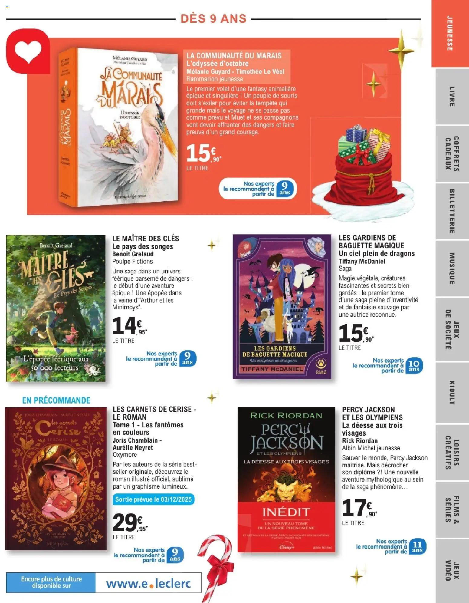 {H1} | Page: 11 | Produits: Carnets, Souris, Vidéo, Mais