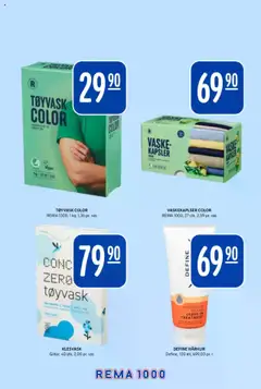  | Side: 19 | Produkter: Hårkur, Суміш дитяча, Упаковочная бумага