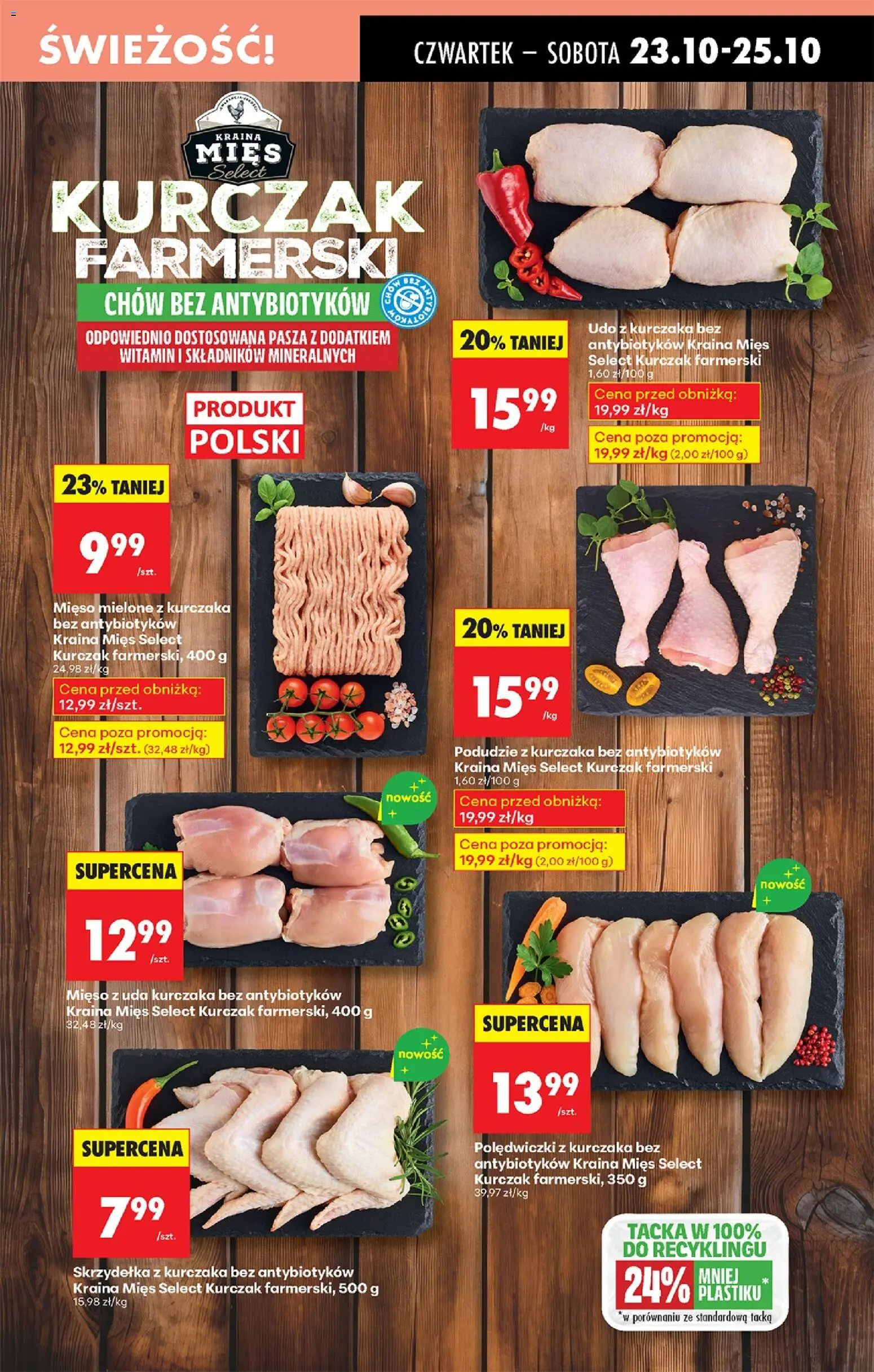 Biedronka gazetka - Oferta w tym tygodniu od 23.10.2025 | Strona: 33 | Produkty: Skrzydełka z kurczaka, Kurczak, Mięso, Mięso mielone