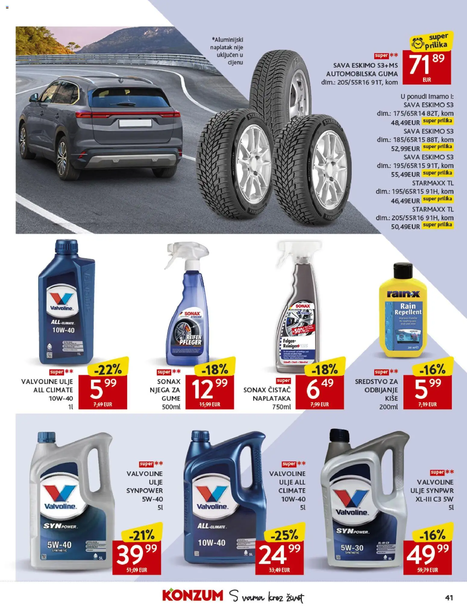 Konzum HR akciós ujság - amely érvényes a következő dátumtól: 29.10.2025 | Oldal: 41