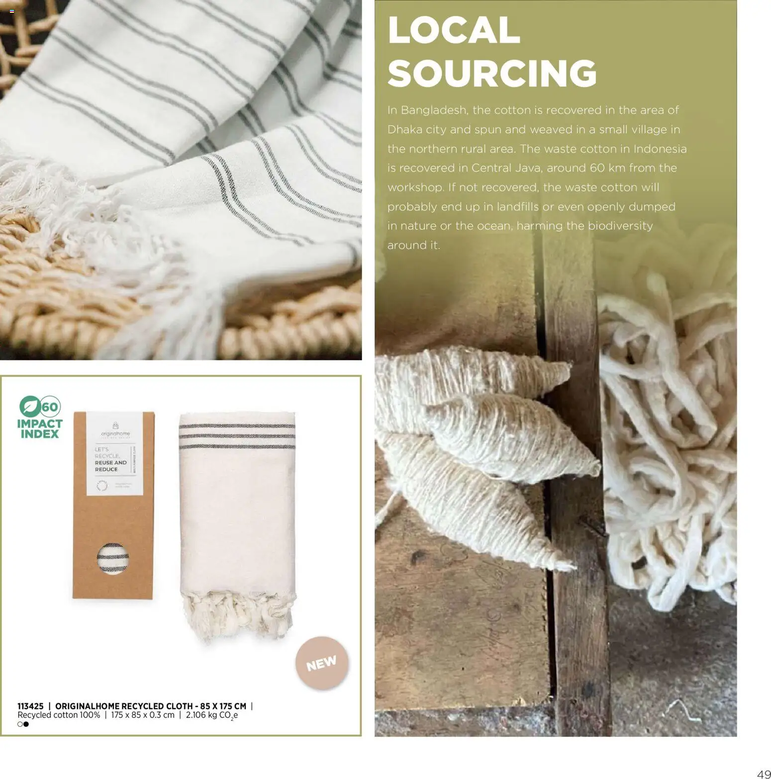 Sapo Giveaways Endless possibilities – σε ισχύ από 14.01.2026 | Σελίδα: 49