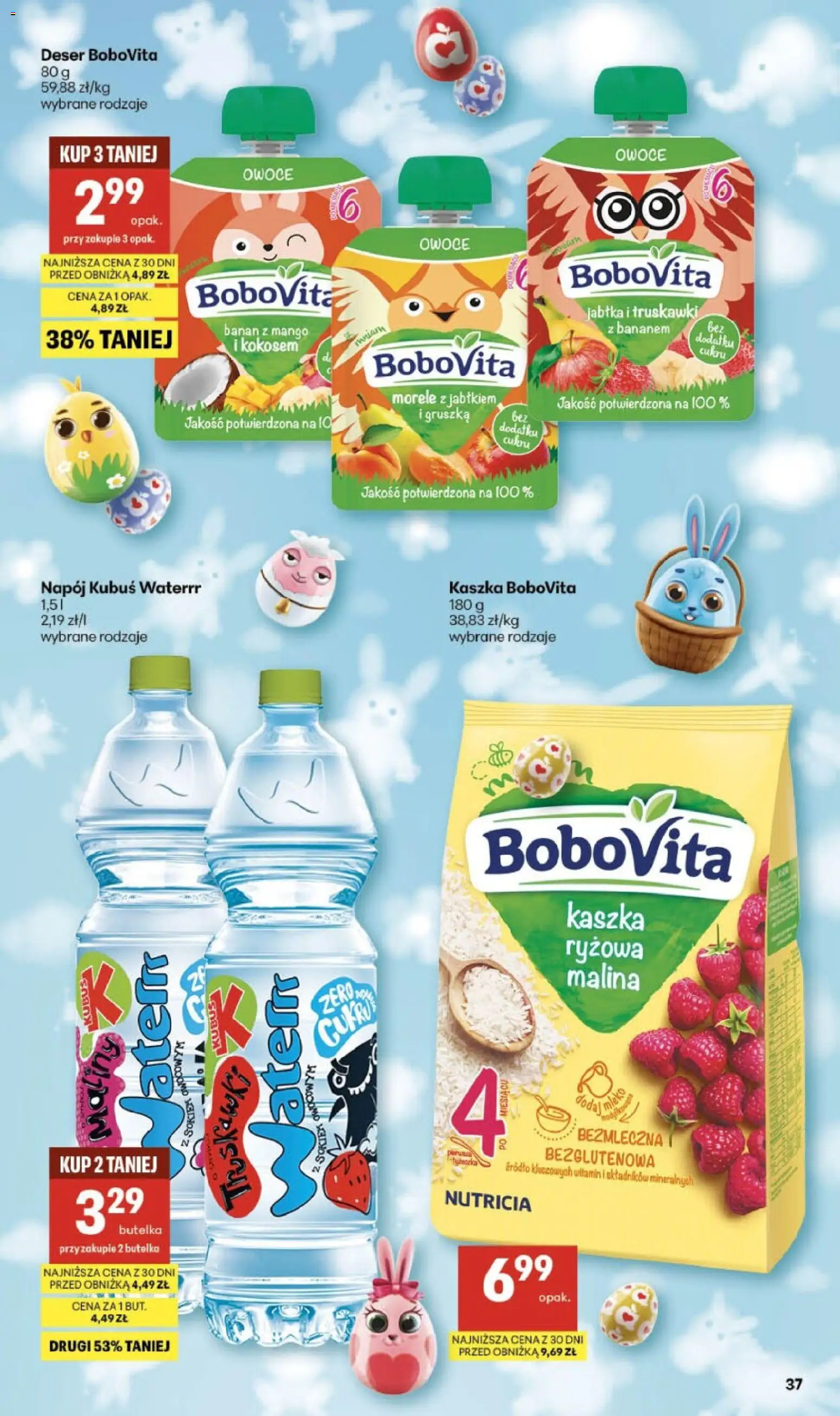 Delikatesy Centrum gazetka od 12.03.2026 | Strona: 37 | Produkty: Mango, Malina, Mleko, Banan