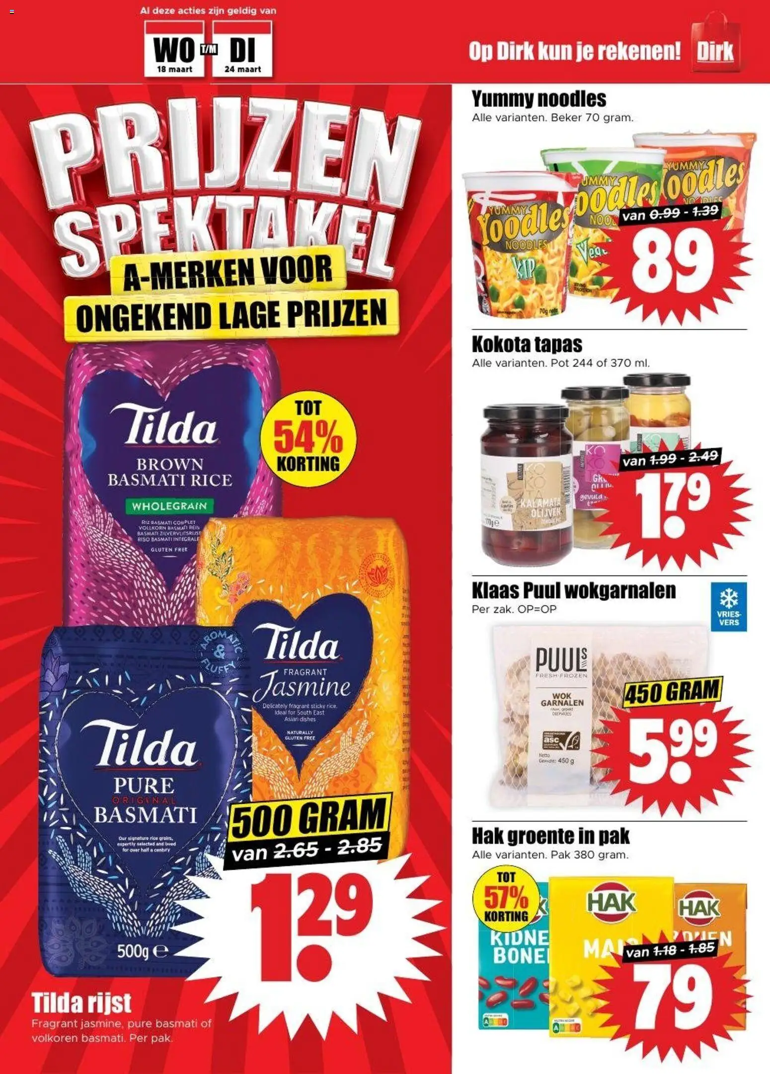 {H1} | Pagina: 17 | Producten: Rijst, Beker, Pot, Sjaal