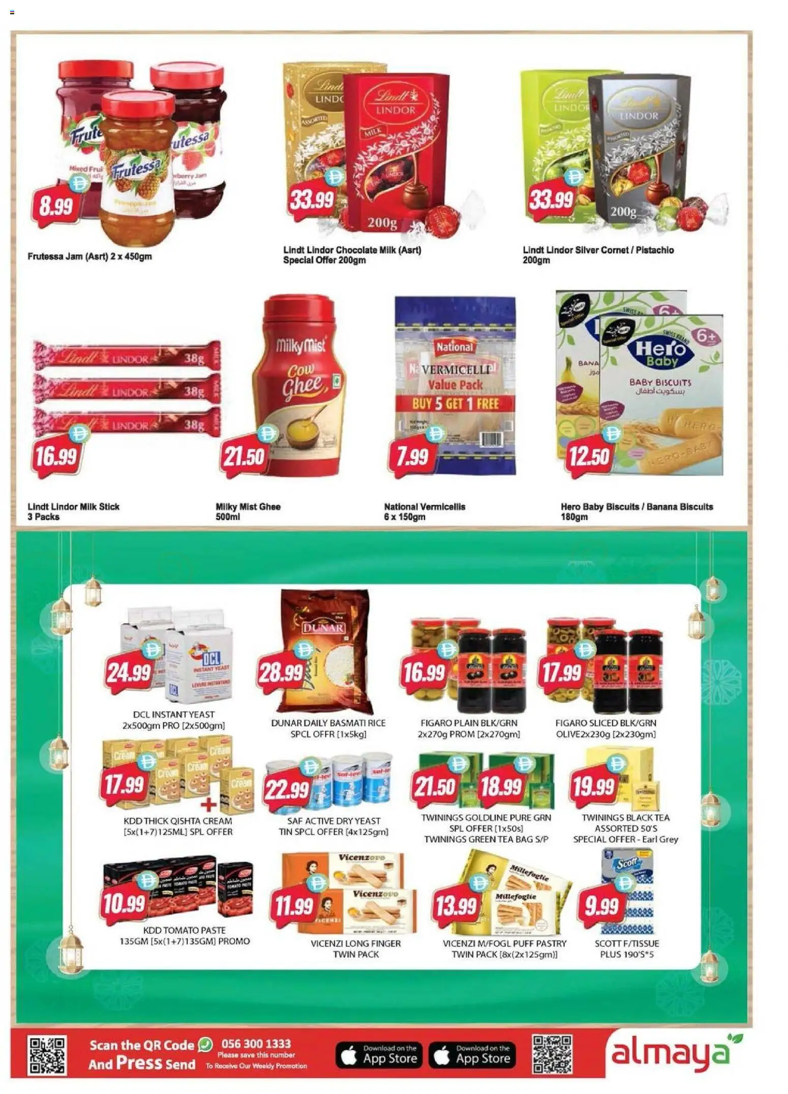 {H1} | Page: 9 | Products: Čaj, Hovězí maso, Myčka, Spil