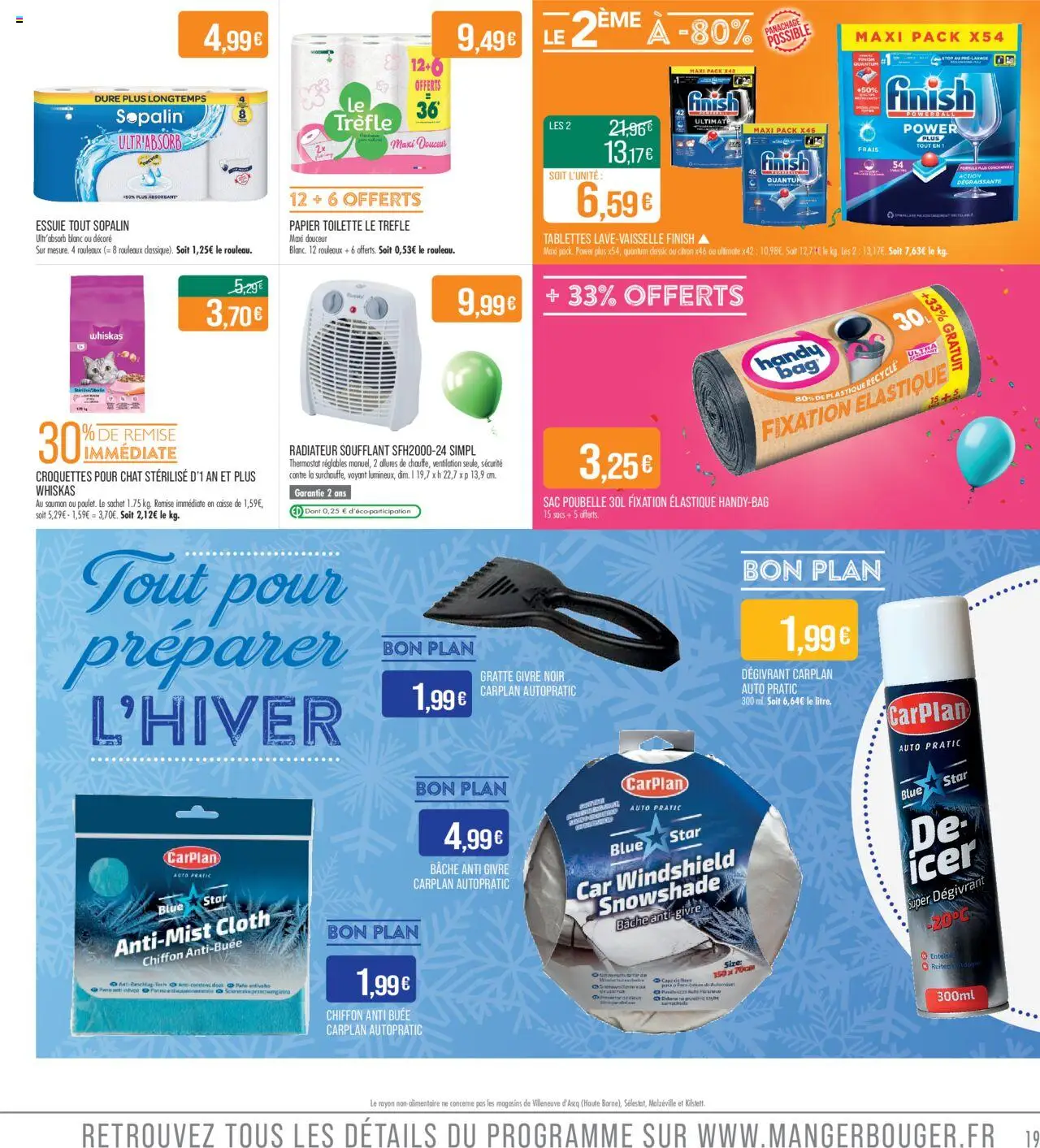 {H1} | Page: 19 | Produits: Poubelle, Papier toilette, Sac poubelle, Croquettes pour chat
