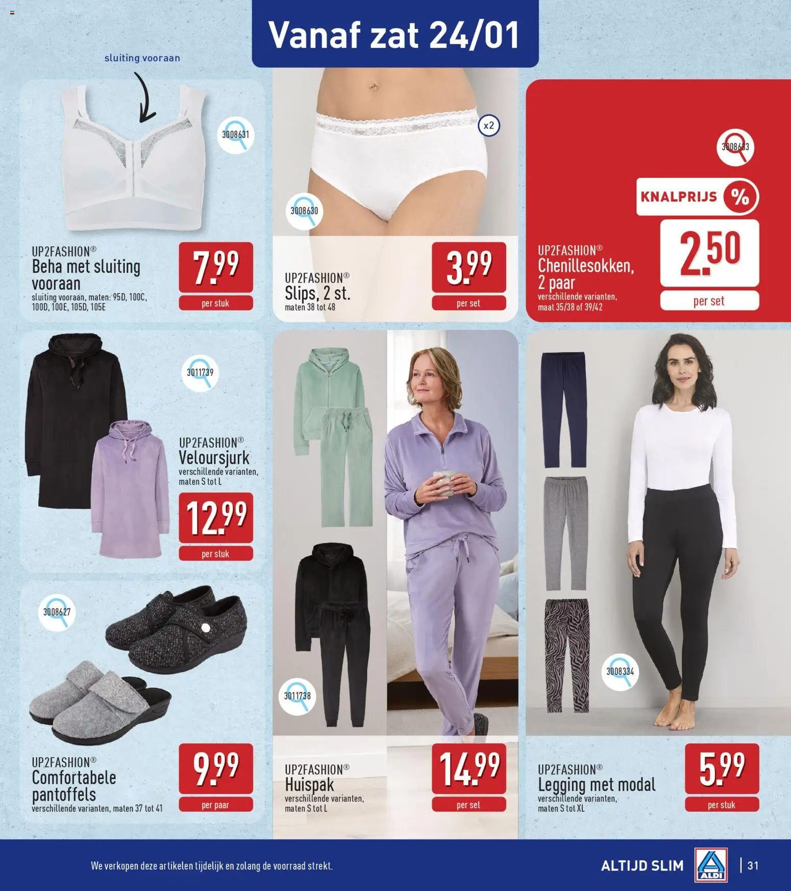 {H1} | Pagina: 31 | Producten: Legging