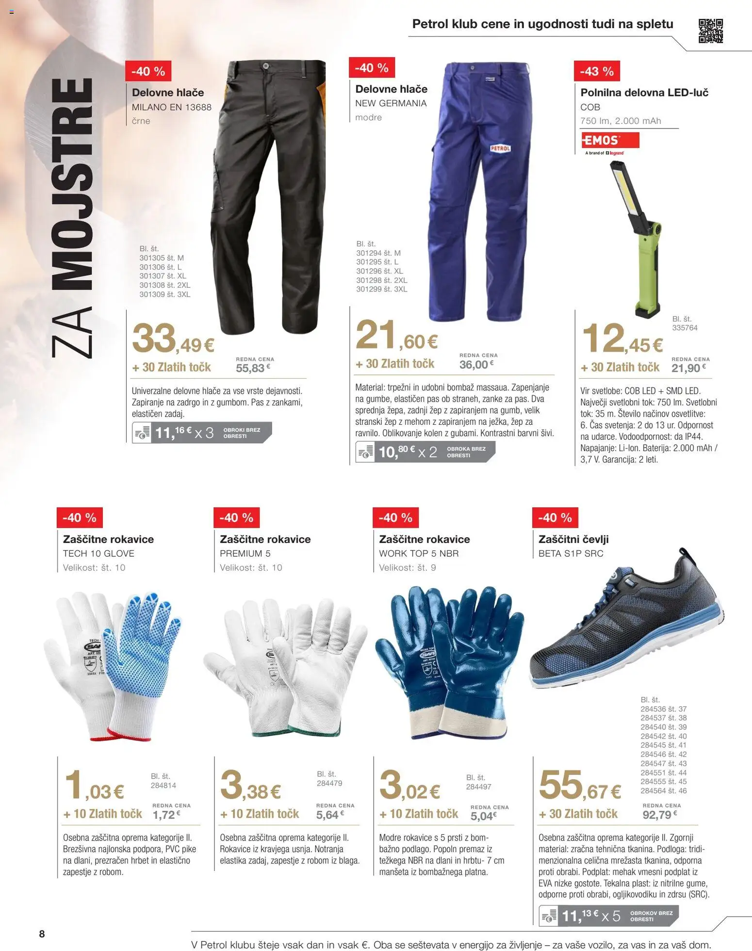 Novi Petrol katalog ponudbe – veljaven od 02.03.2026 | Stran: 8 | Izdelki: Podloga, Hlace, Zaščitne rokavice, Pas