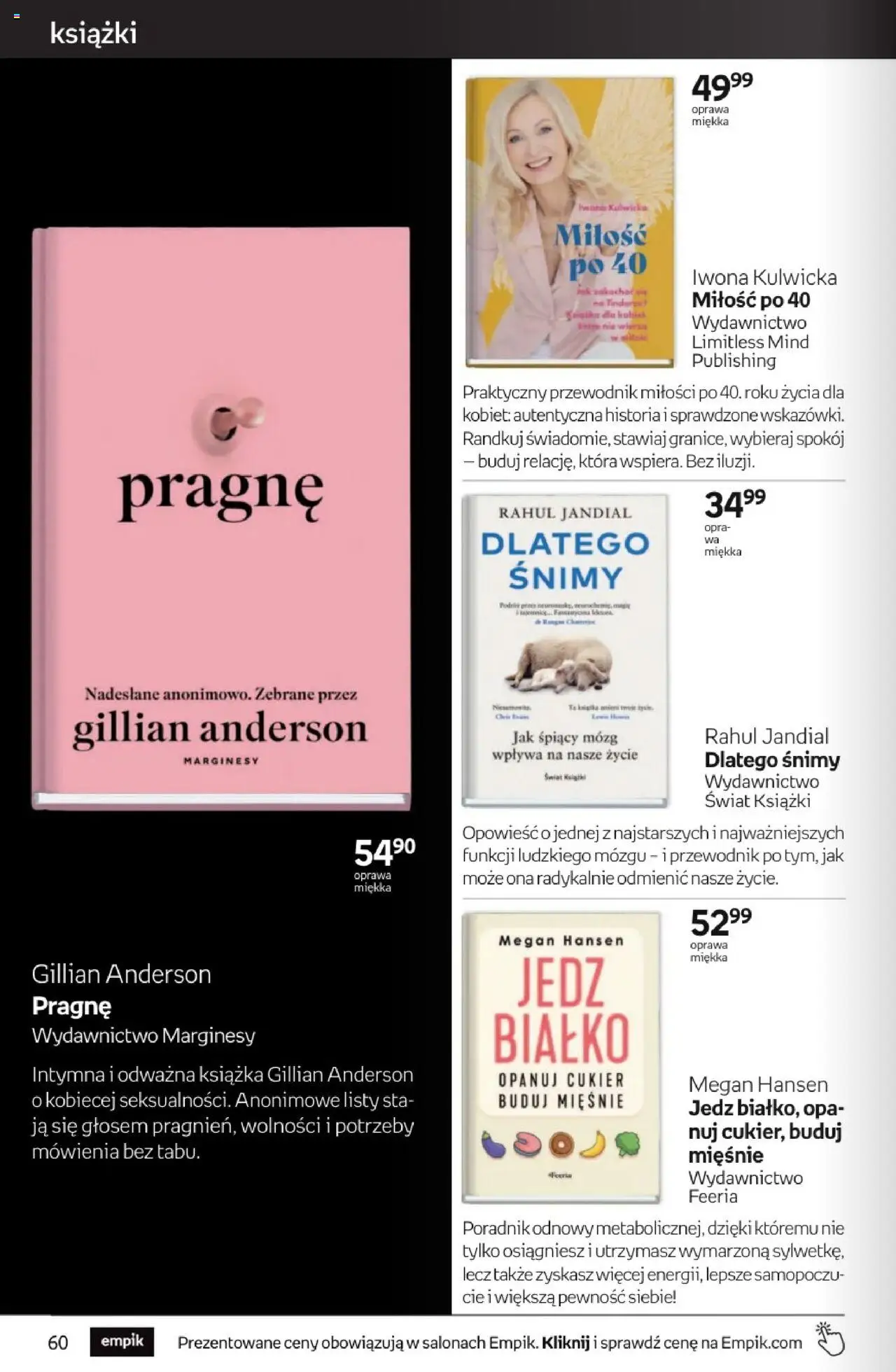 Empik promocje od 24.09.2025 | Strona: 60 | Produkty: Książki, Cukier