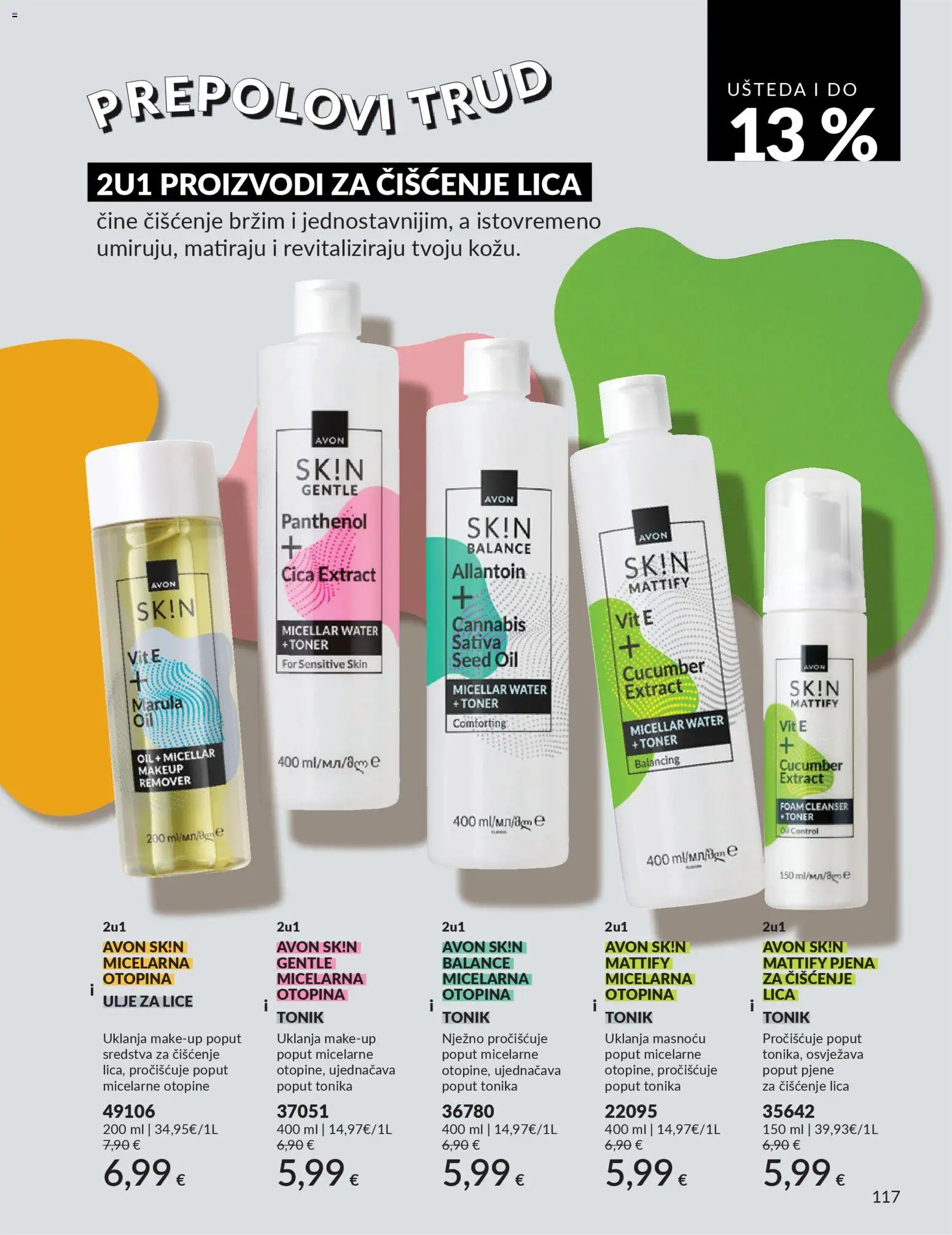 Avon katalog | vrijedi od 28.02.2026 | Stranica: 121 | Proizvodi: Ulje, Sredstva za čiščenje, Toner