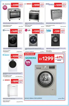 Preview of Carrefour offers valid from 05.12.2025 | Page: 13 | Products: Müslibarer, Pesto, Saltstænger, Tablets