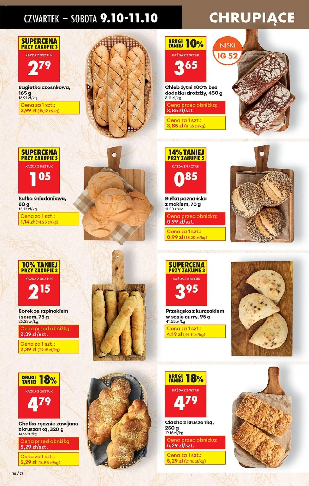 Biedronka gazetka - Oferta w tym tygodniu od 09.10.2025 | Strona: 32 | Produkty: Bagietka czosnkowa, Bułka, Bagietka, Chleb