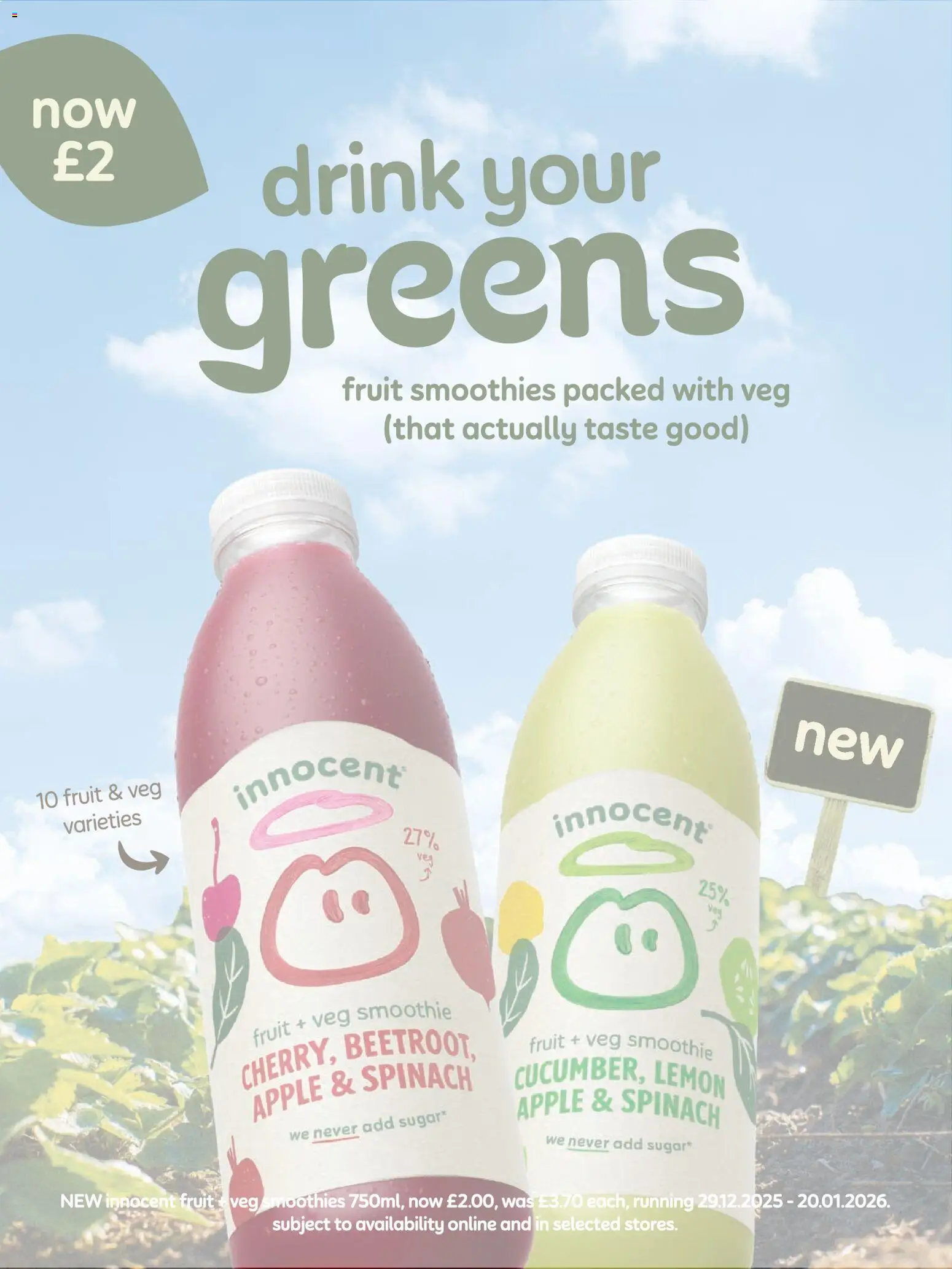 {H1} | Page: 2 | Products: Apple, Papier carton, Smoothie, Spinach