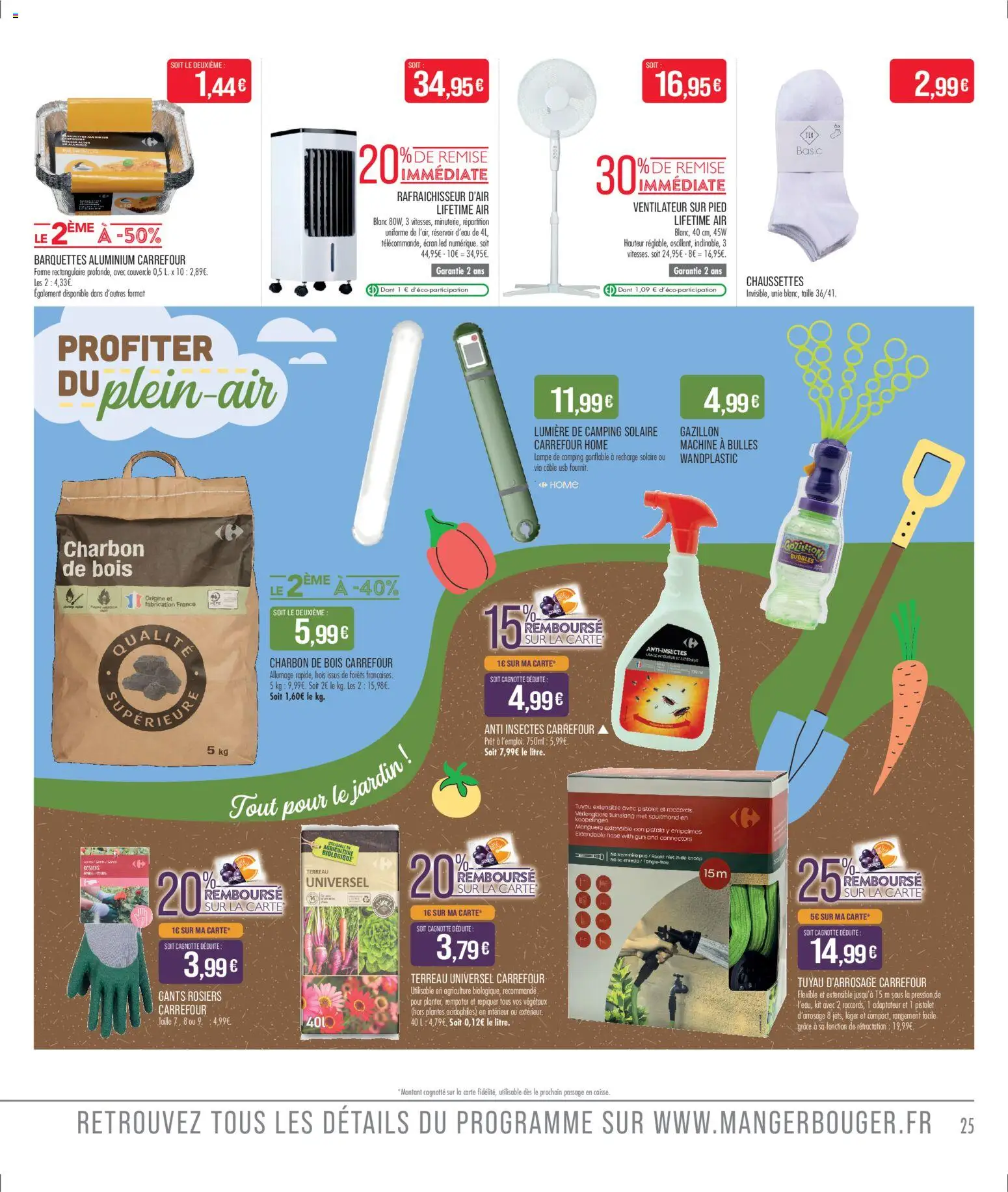 {H1} | Page: 25 | Produits: Câble, Plantes, Réservoir d'eau, Terreau