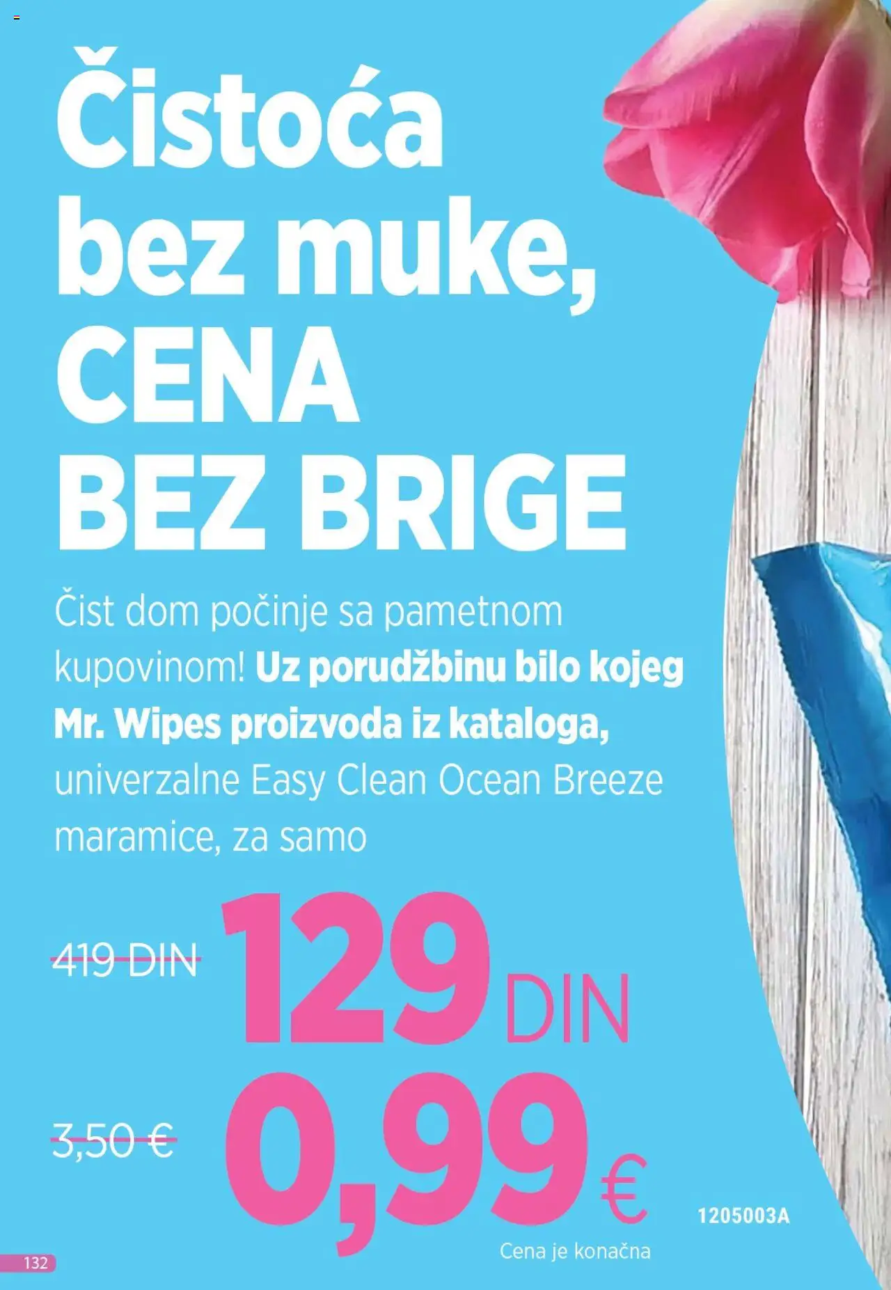 Farmasi katalog - važi od 01.08.2025 | Strana: 132