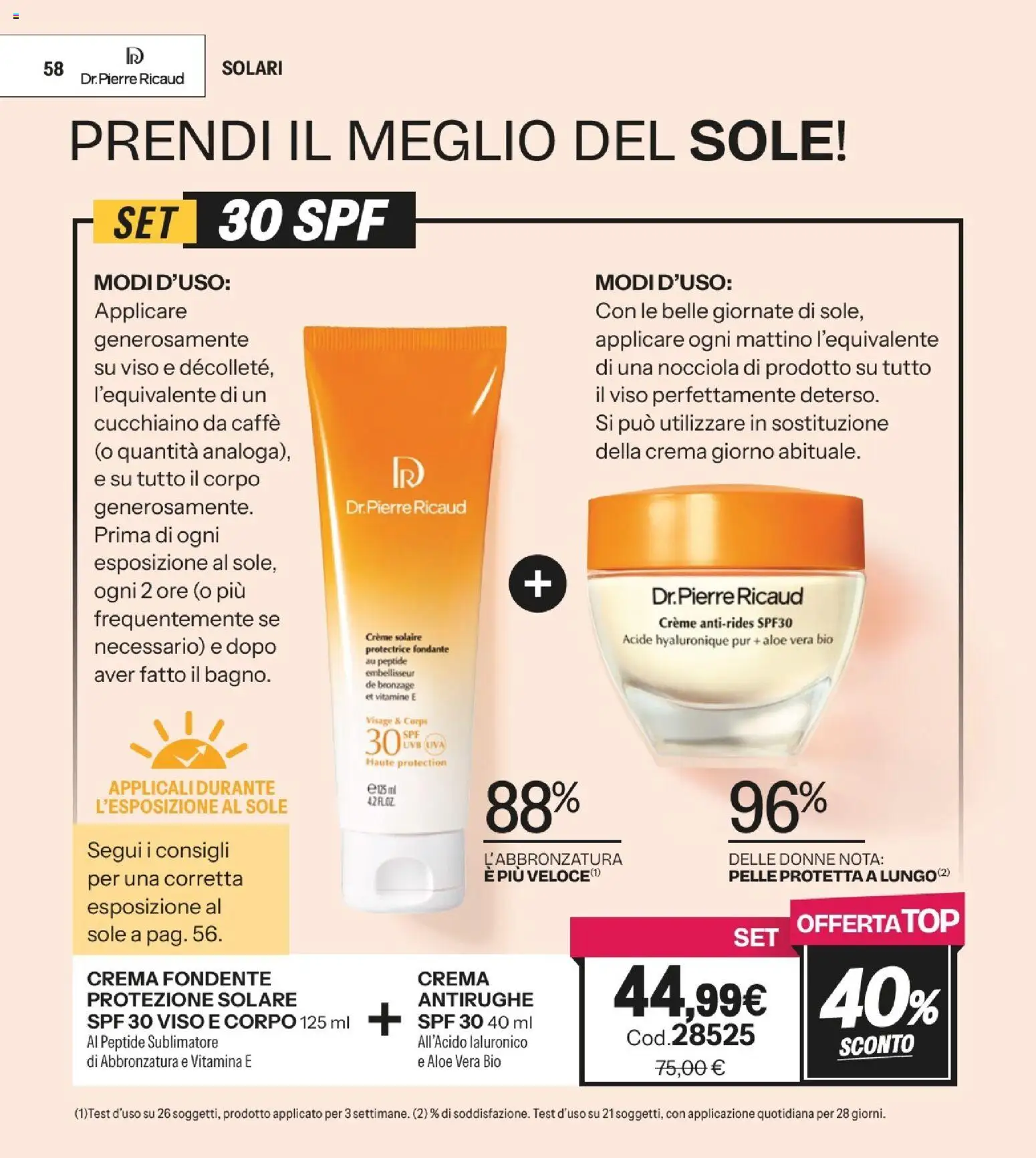 Volantino Stanhome del 31.03.2026 | Pagina: 58 | Prodotti: Crema, Caffè, Uva, Aloe vera