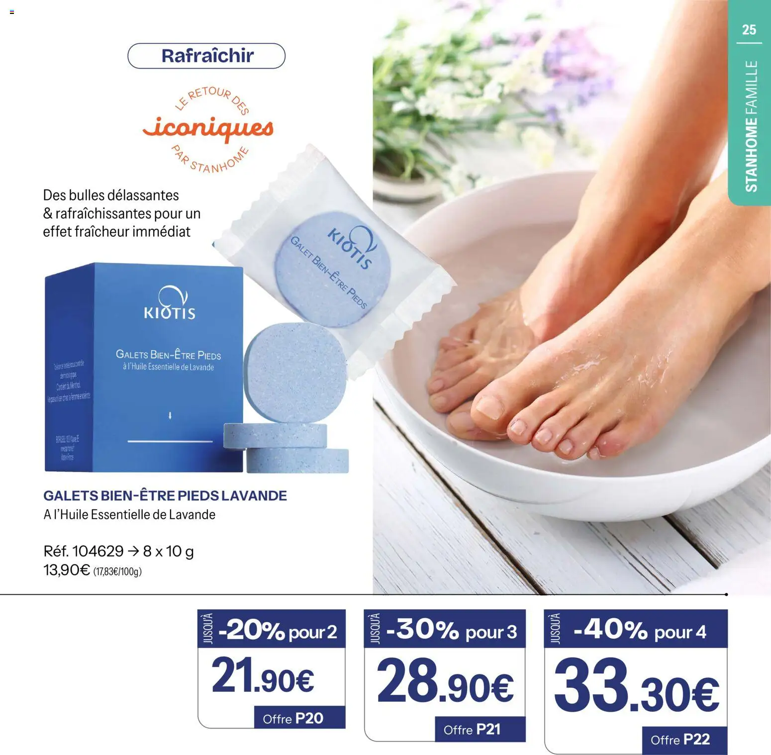 {H1} | Page: 25 | Produits: Lavande