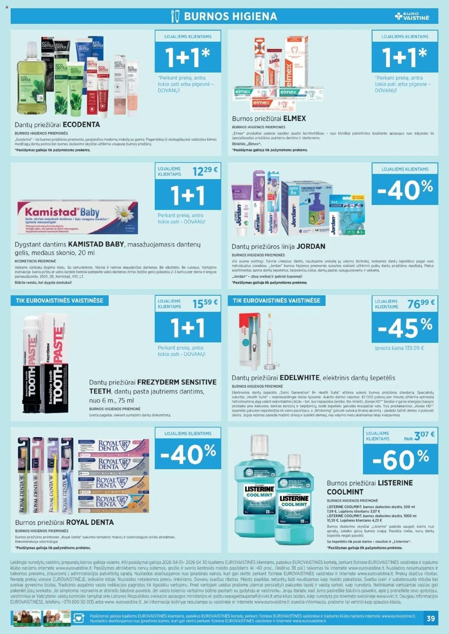 EUROVAISTINĖ akcijos nuo 31.03.2026 | Puslapis: 39 | Prekių: Šepetėlis, Dantų pasta