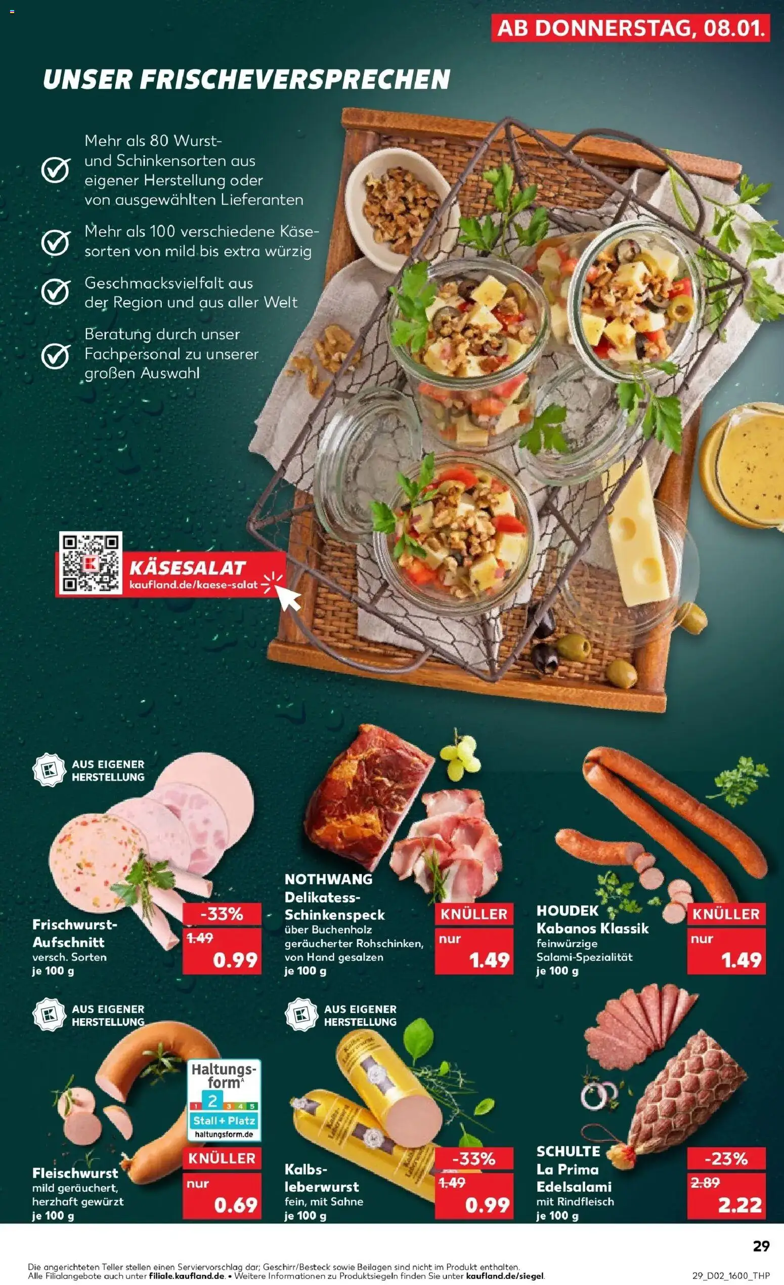 Kaufland prospekt Soest	 – gültig ab 11.01.2026 | Seite: 29 | Produkte: Käse, Wurst, Rindfleisch, Sahne
