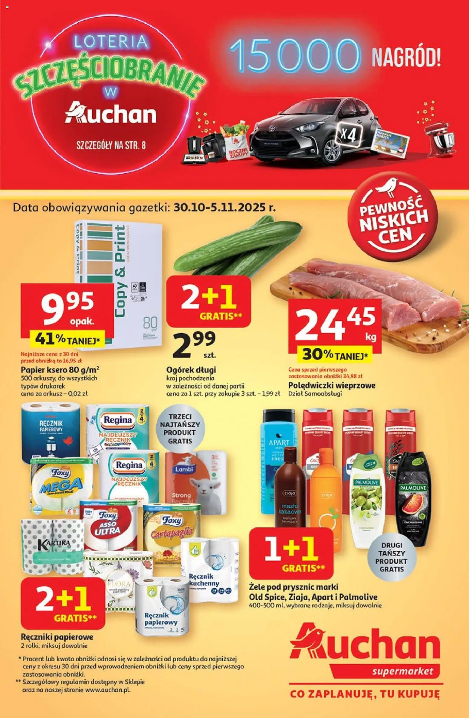 Auchan Gazetka od 30.10.2025 | Strona: 1 | Produkty: Ręczniki papierowe, Polędwiczki wieprzowe, Masło, Papier ksero