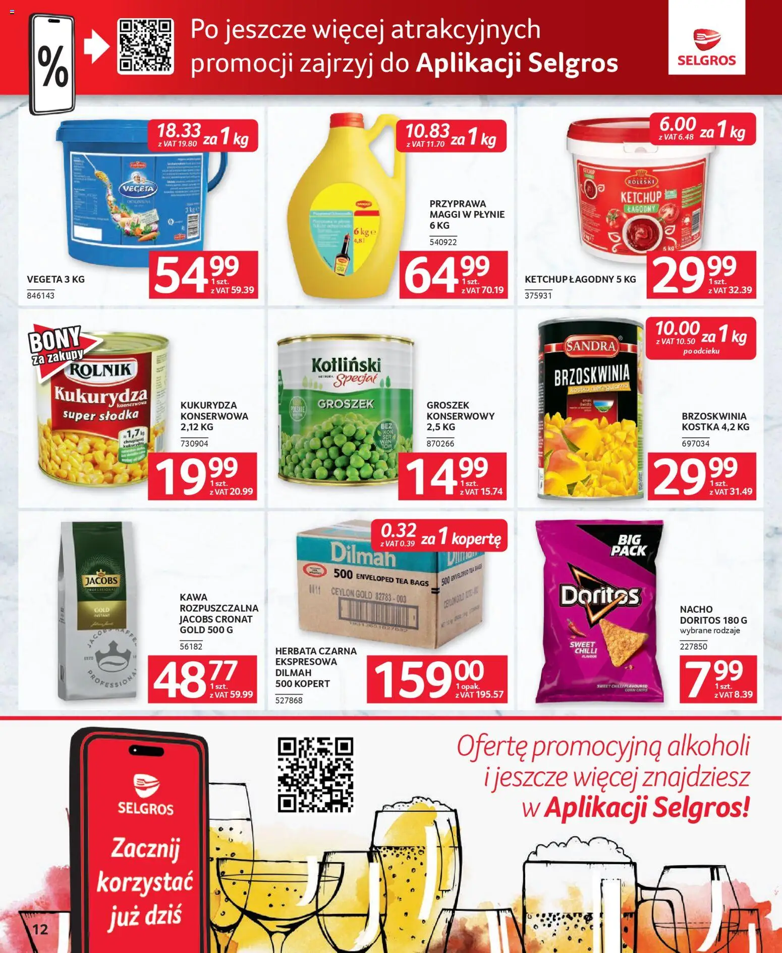 Selgros cash&carry gazetka - Oferta dla gastronomii od 26.03.2026 | Strona: 12 | Produkty: Ketchup, Kukurydza, Doritos, Herbata
