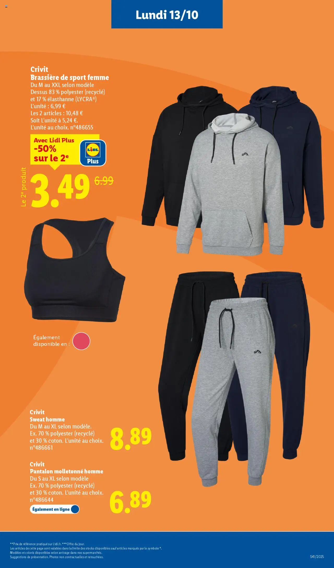 {H1} | Page: 55 | Produits: Pantalon