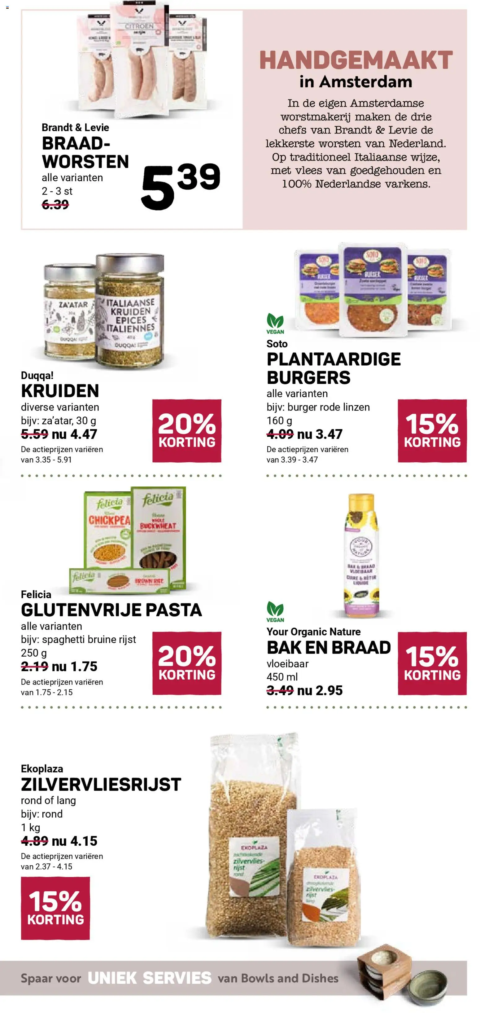 {H1} | Pagina: 17 | Producten: Citroen, Servies, Rijst, Pasta