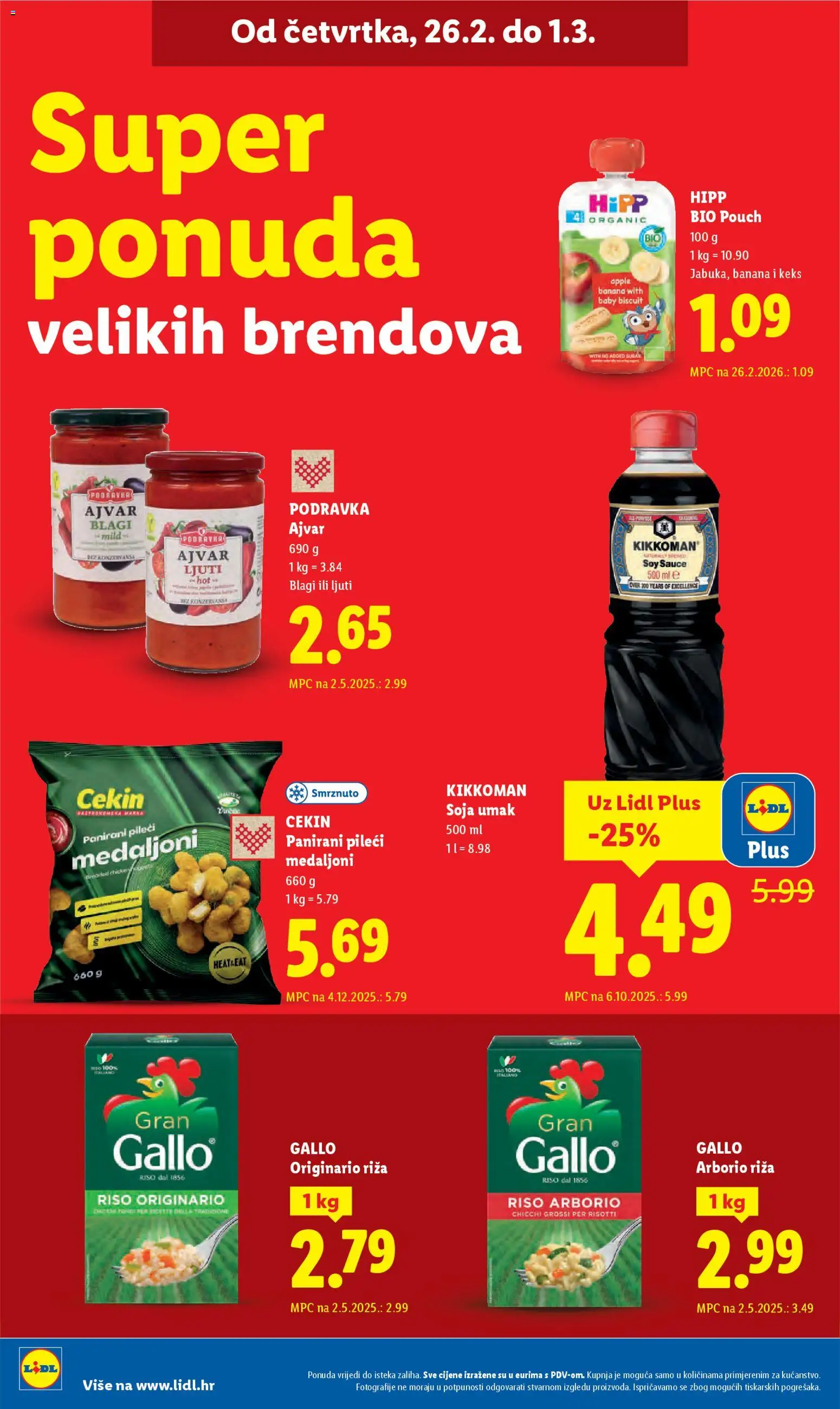 Lidl katalog | vrijedi od 23.02.2026 | Stranica: 58 | Proizvodi: Pileći medaljoni, Riža, Ajvar, Umak