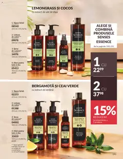 Noul catalog Avon – valabil de la 01.09.2025 | Pagină: 191 | Produse: Cameră, Duș, Ceai, Săpun lichid
