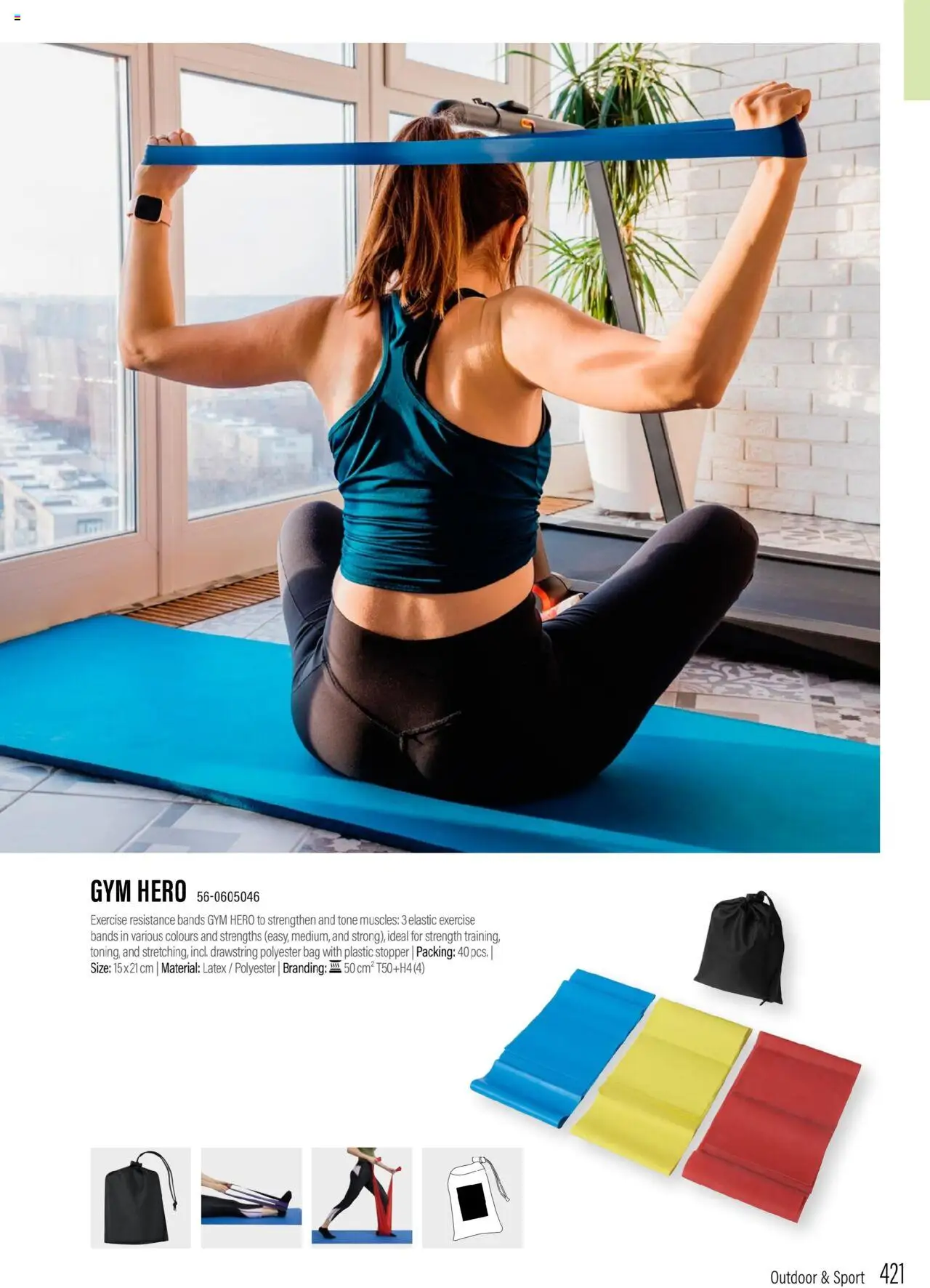 Sapo Giveaways Promotion tops – σε ισχύ από 15.05.2024 | Σελίδα: 421