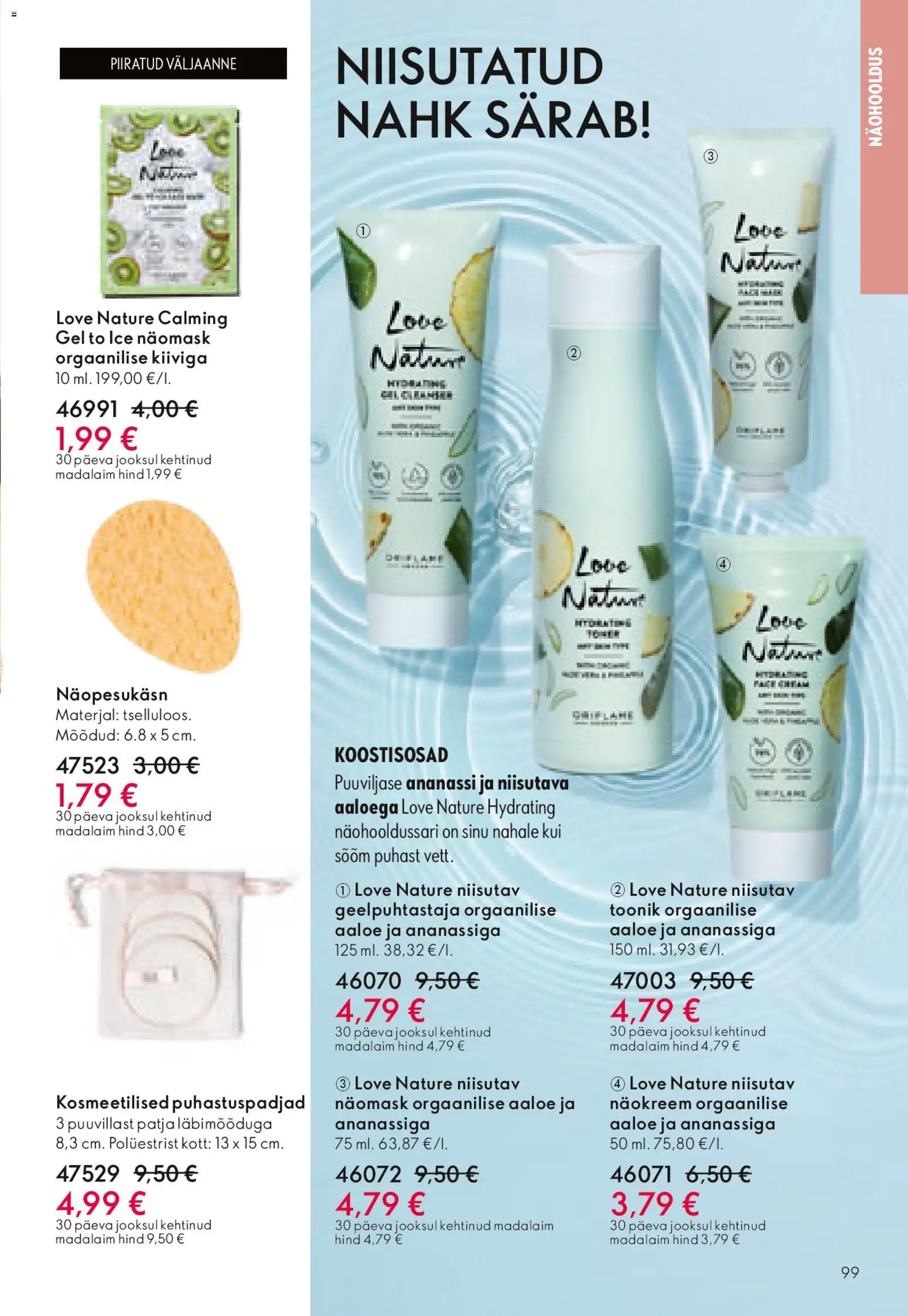 {H1} | Lehekülg: 99