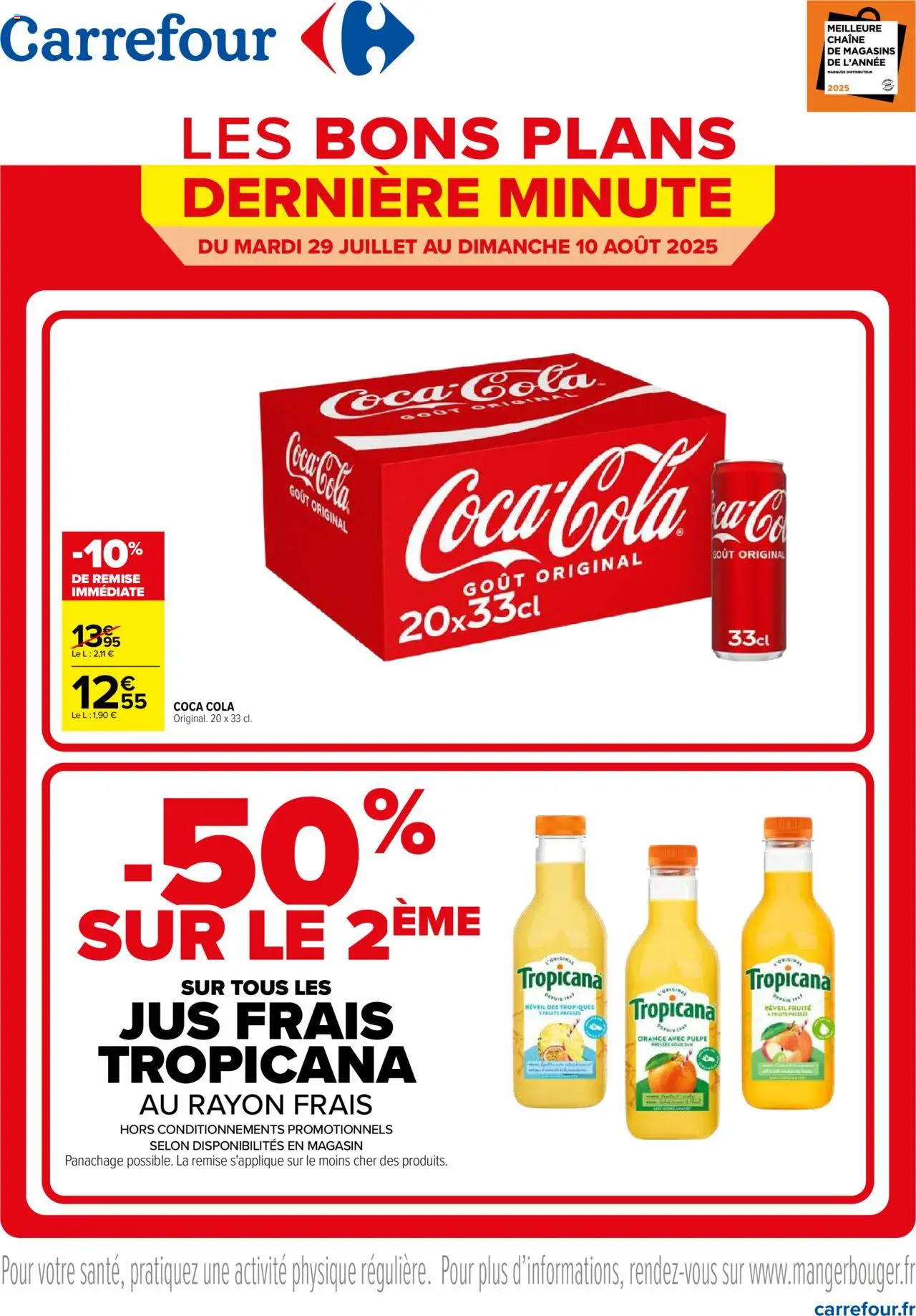  | Page: 1 | Produits: Réveil, Orange, Coca cola, Jus