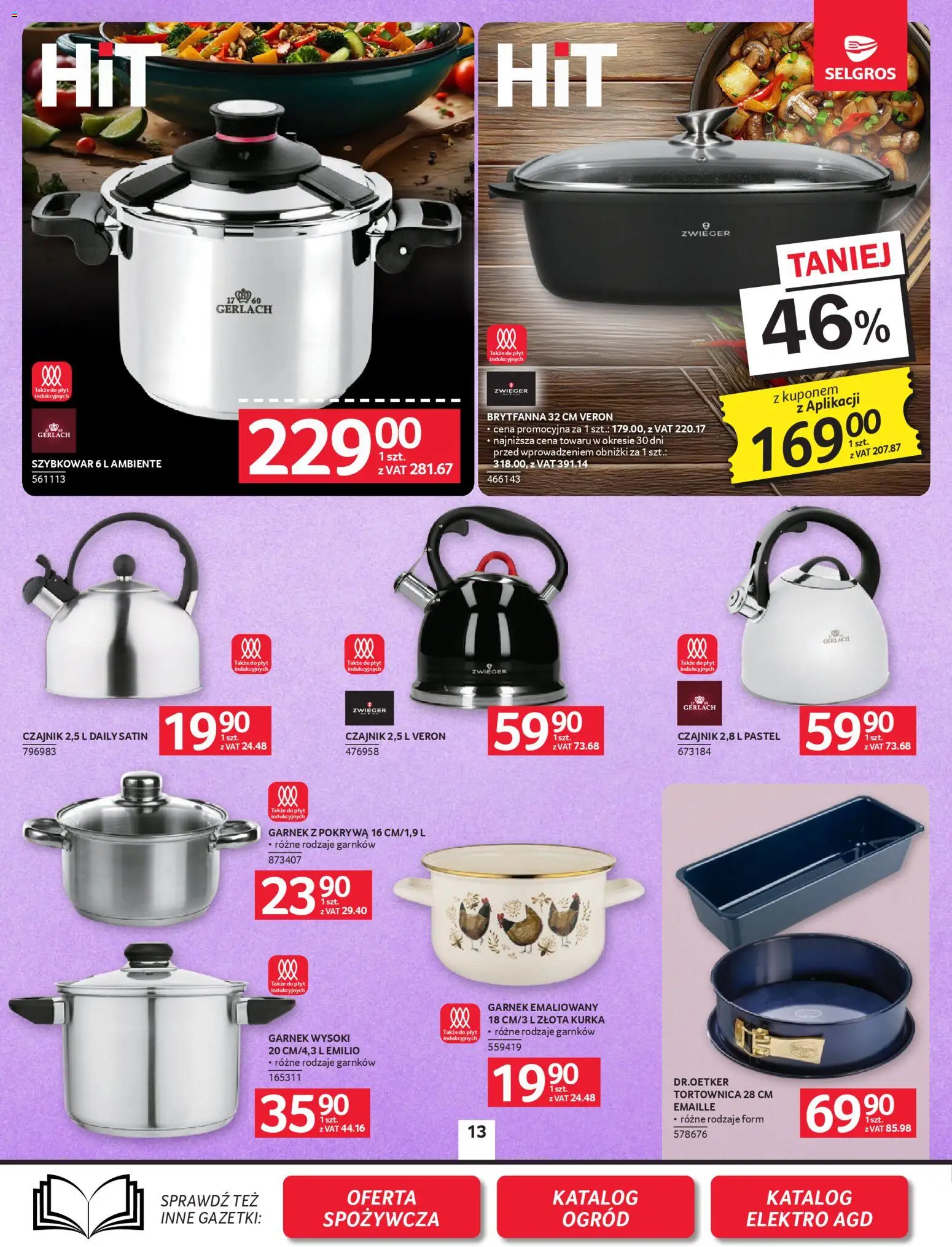 Selgros cash&carry gazetka - Oferta przemysłowa od 05.03.2026 | Strona: 15