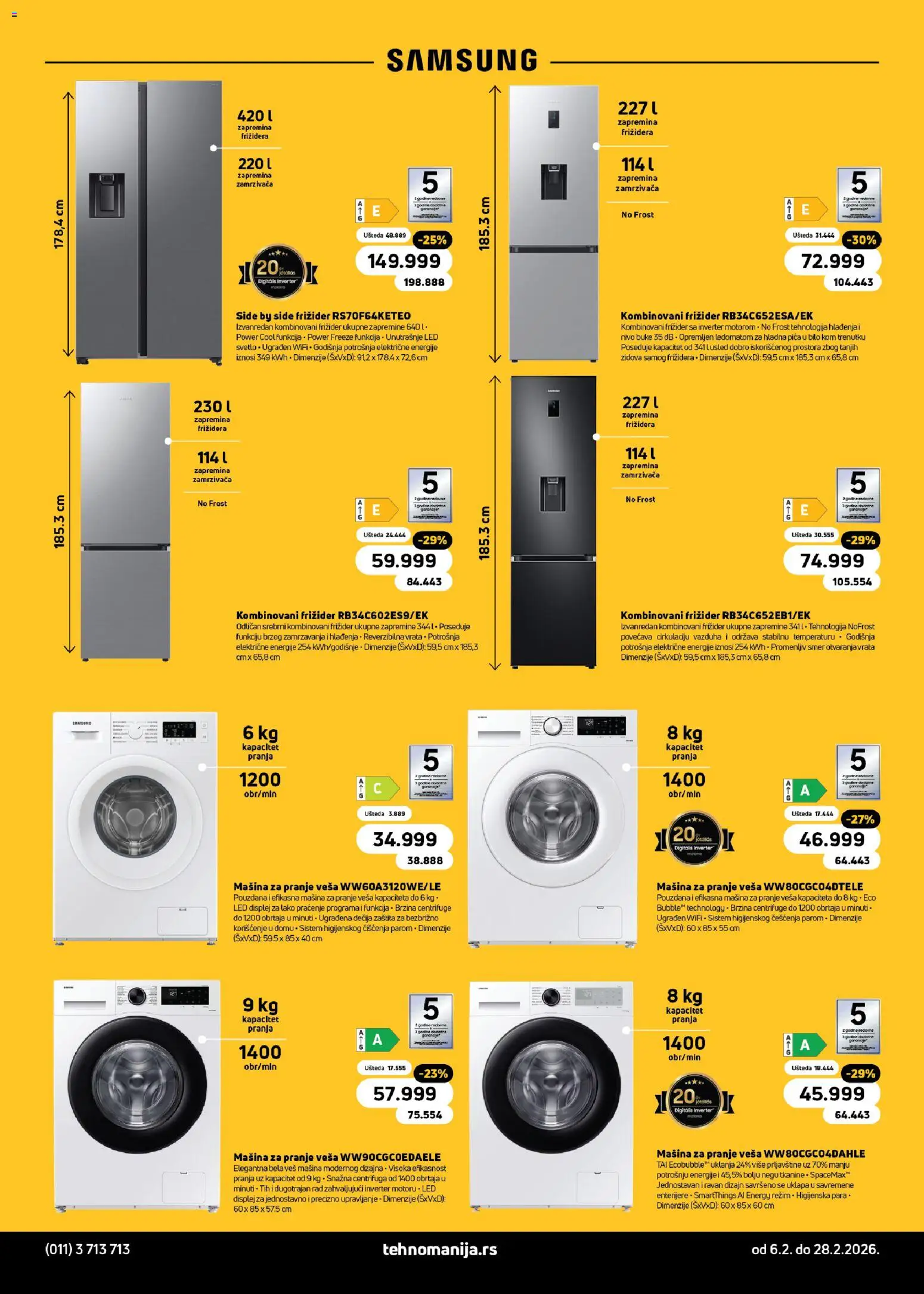 Tehnomanija katalog - važi od 06.02.2026 | Strana: 2