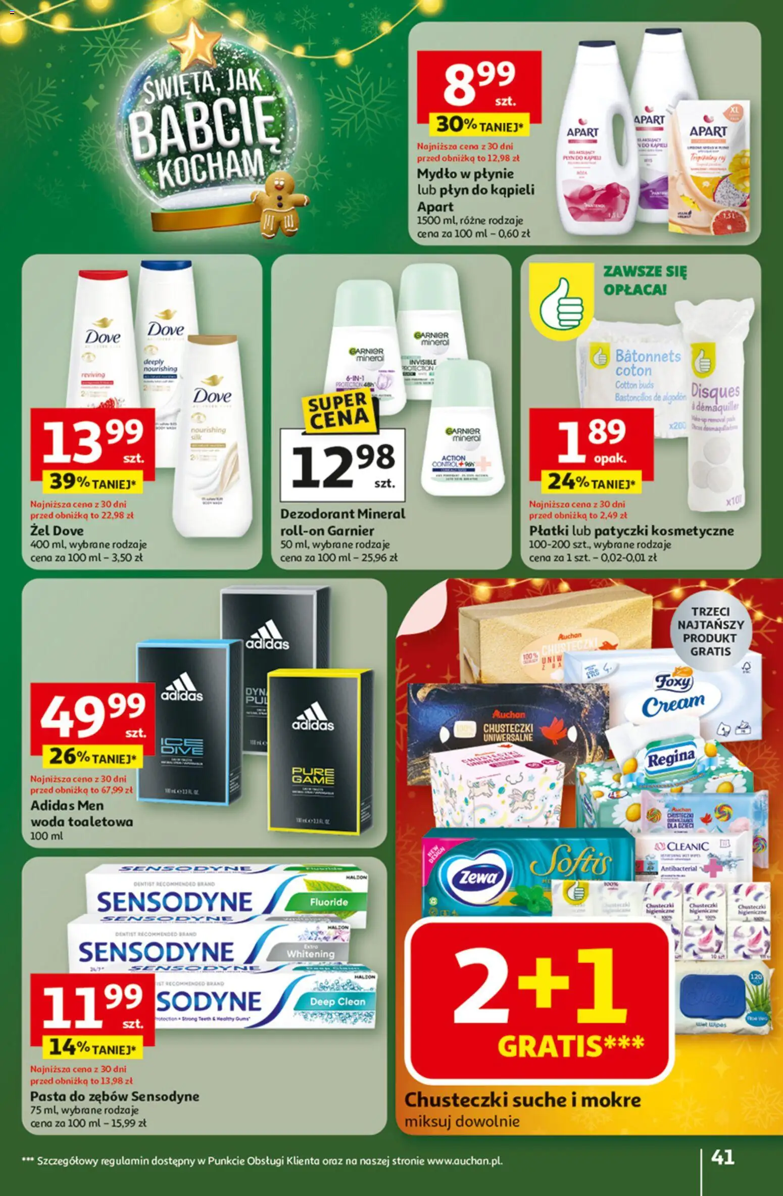 Auchan Black Friday od 27.11.2025 | Strona: 41 | Produkty: Chusteczki higieniczne, Woda toaletowa, Płatki, Dezodorant