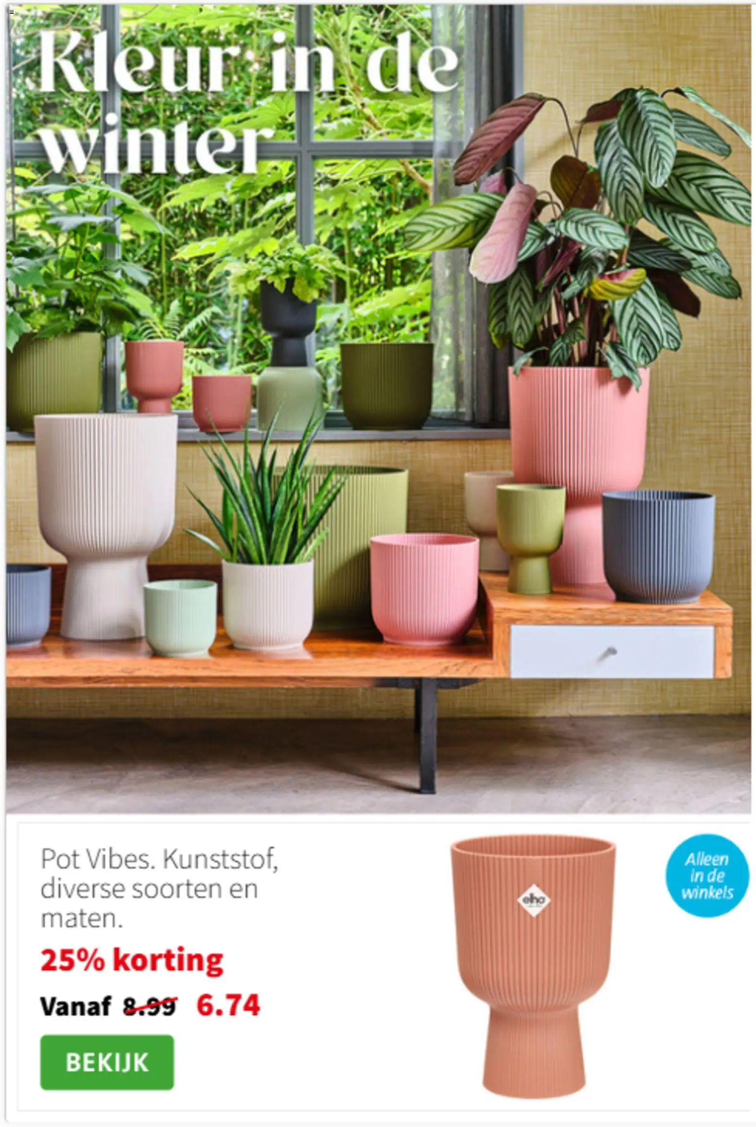 {H1} | Pagina: 10 | Producten: Pot