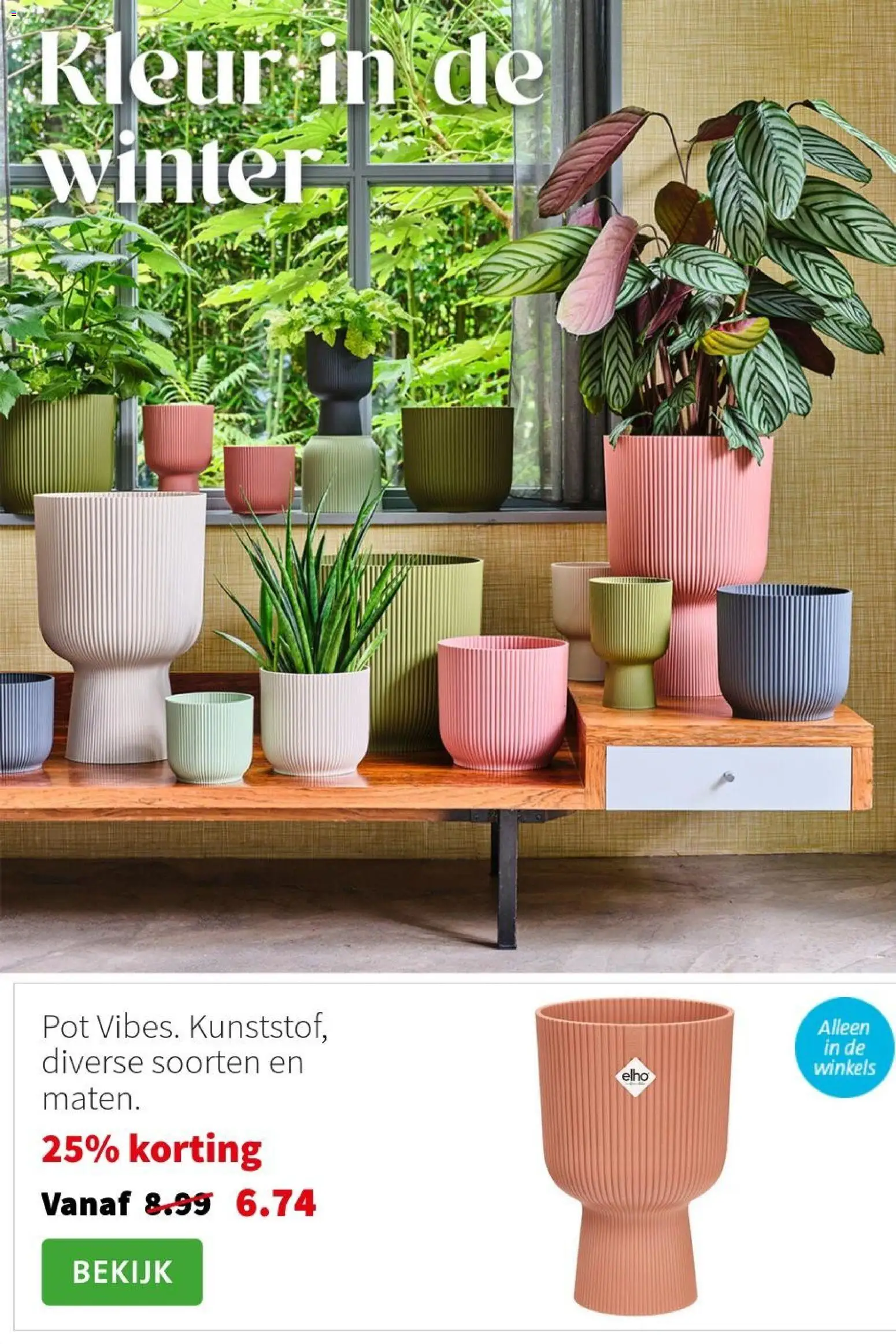 {H1} | Pagina: 10 | Producten: Pot