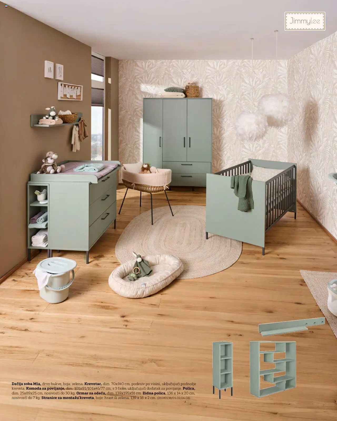 Lesnina XXXL katalog - važi od 01.06.2025 | Strana: 11 | Proizvode: Komoda, Ormar