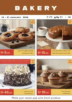 Preview of Istanbul Supermarket - Bakery valid from 15.01.2026