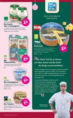 Denns BioMarkt Angebote ab 03.12.2025 gültig | Seite: 3 | Produkte: Joghurt, Reis