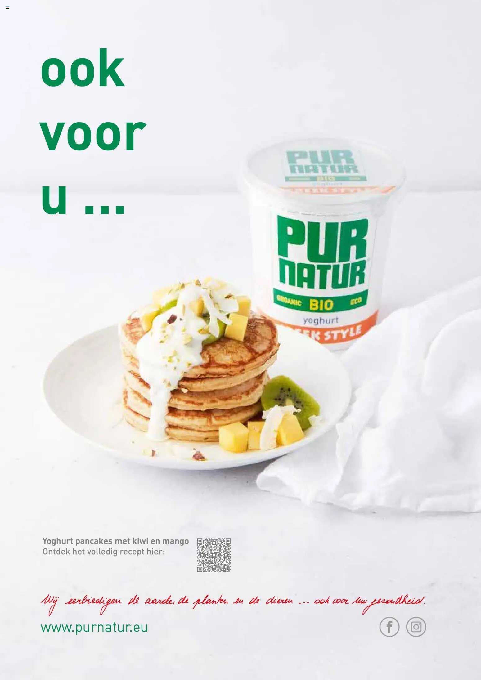 {H1} | Pagina: 6 | Producten: Kiwi, Mango, Yoghurt