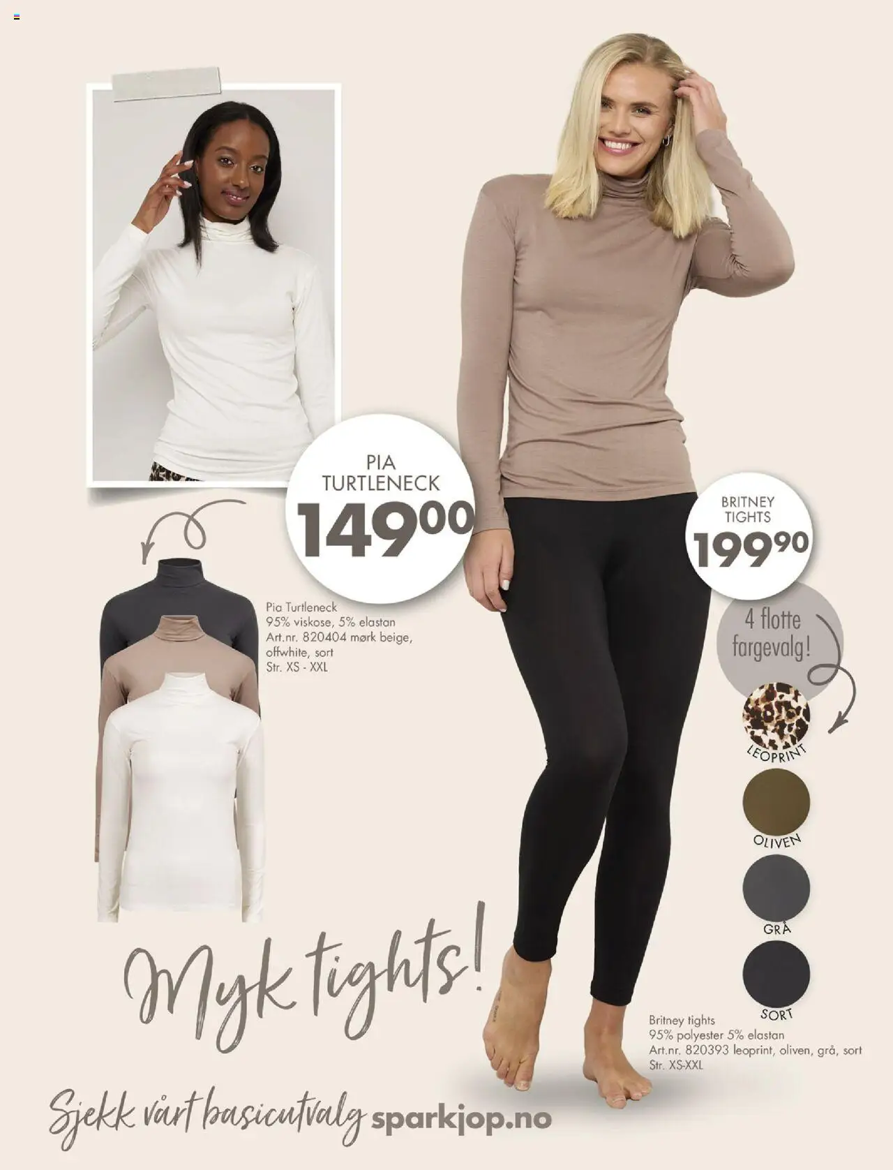  | Side: 13 | Produkter: Tights, Plăci policarbonat
