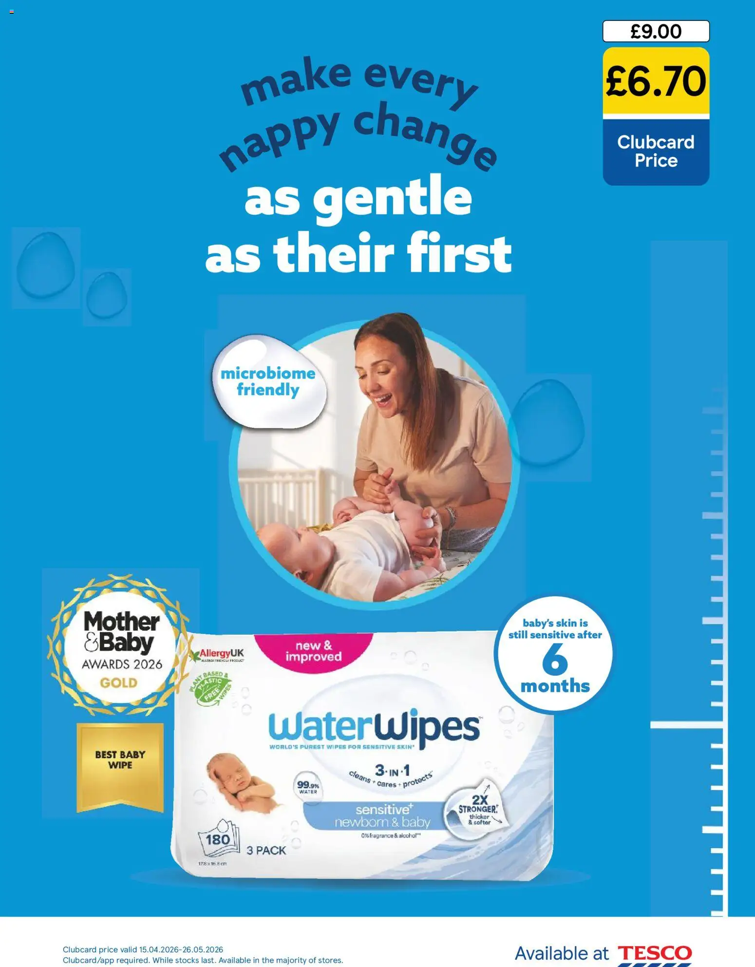 {H1} | Page: 15 | Products: Fragrance, Bancs de Musculation