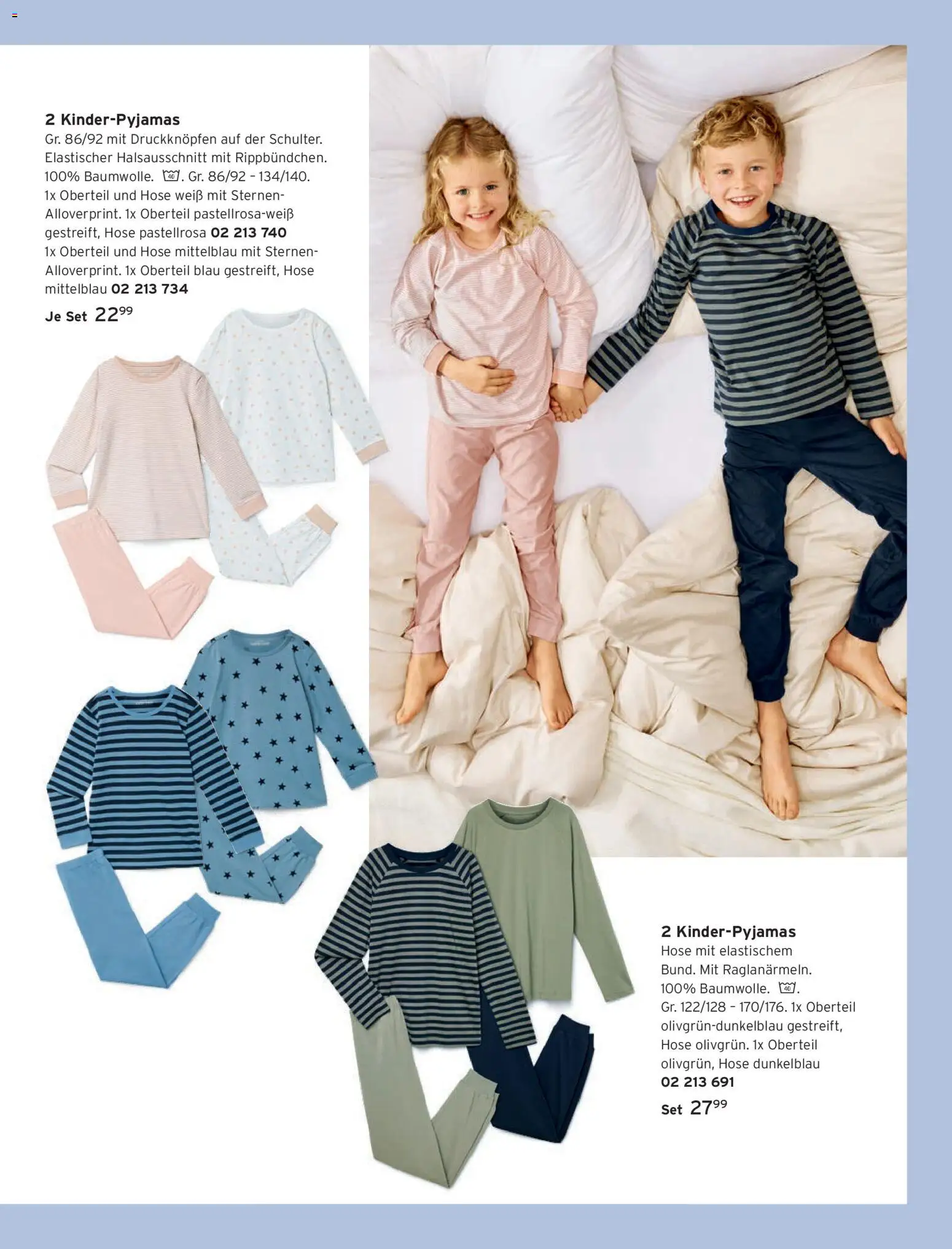 Angebote Tchibo | 01.03.2026 | Wie erhält man einen begrenzten Rabatt? | Deutschland