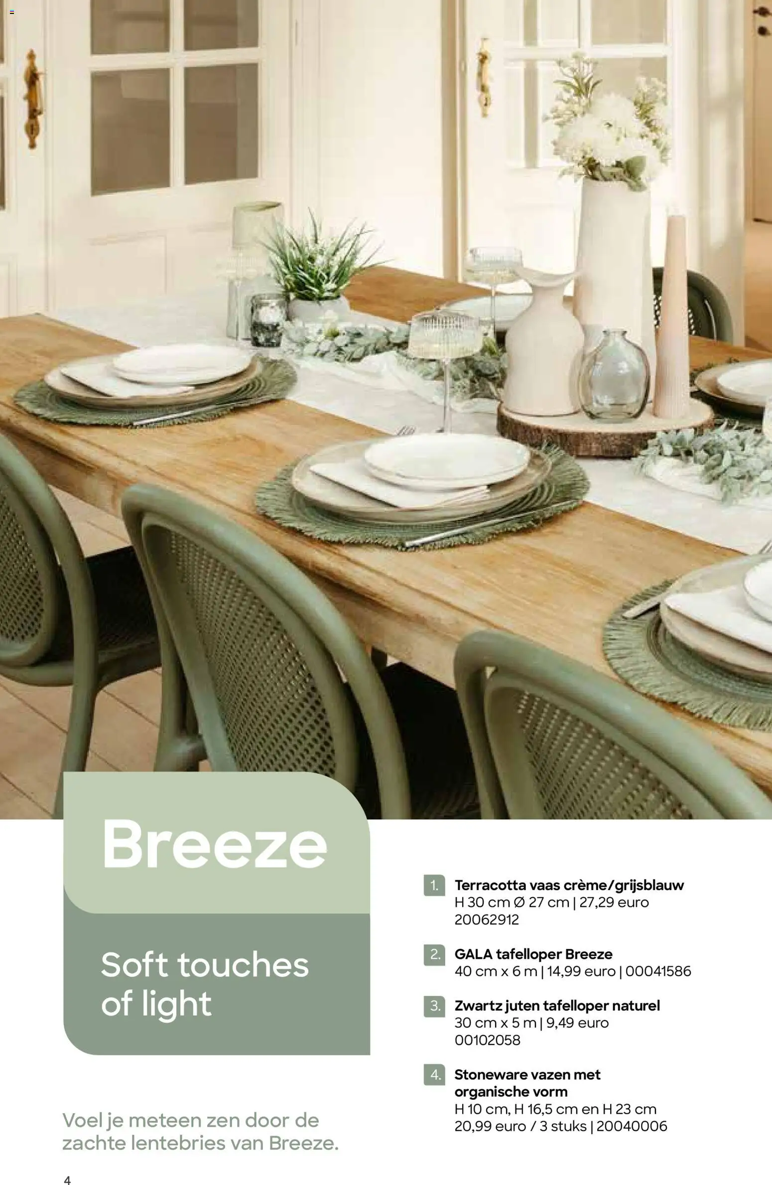 {H1} | Pagina: 4 | Producten: Vazen, Vaas