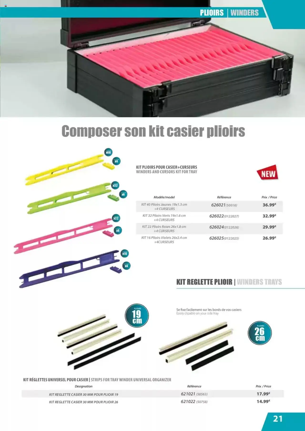  | Page: 21