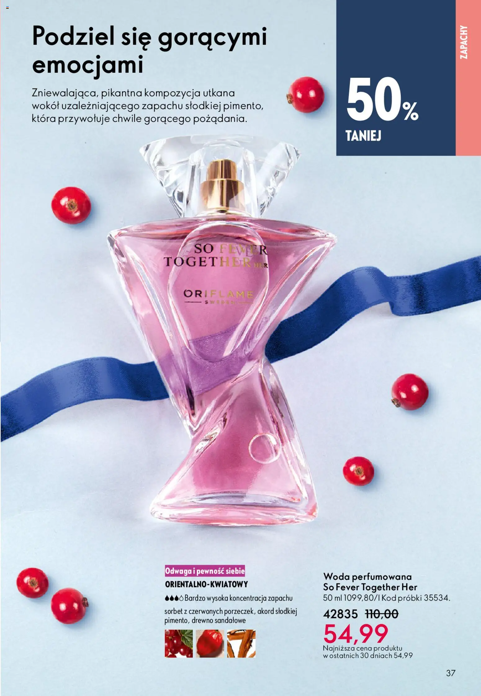 Oriflame Katalog 17 2025 od 03.12.2025 | Strona: 37 | Produkty: Sorbet, Woda