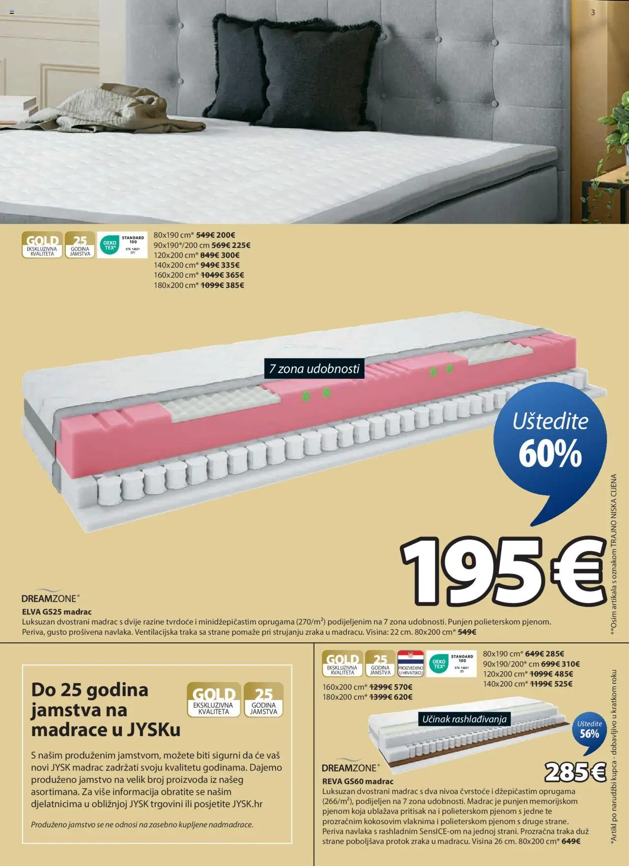 JYSK katalog | vrijedi od 10.09.2025 | Stranica: 3