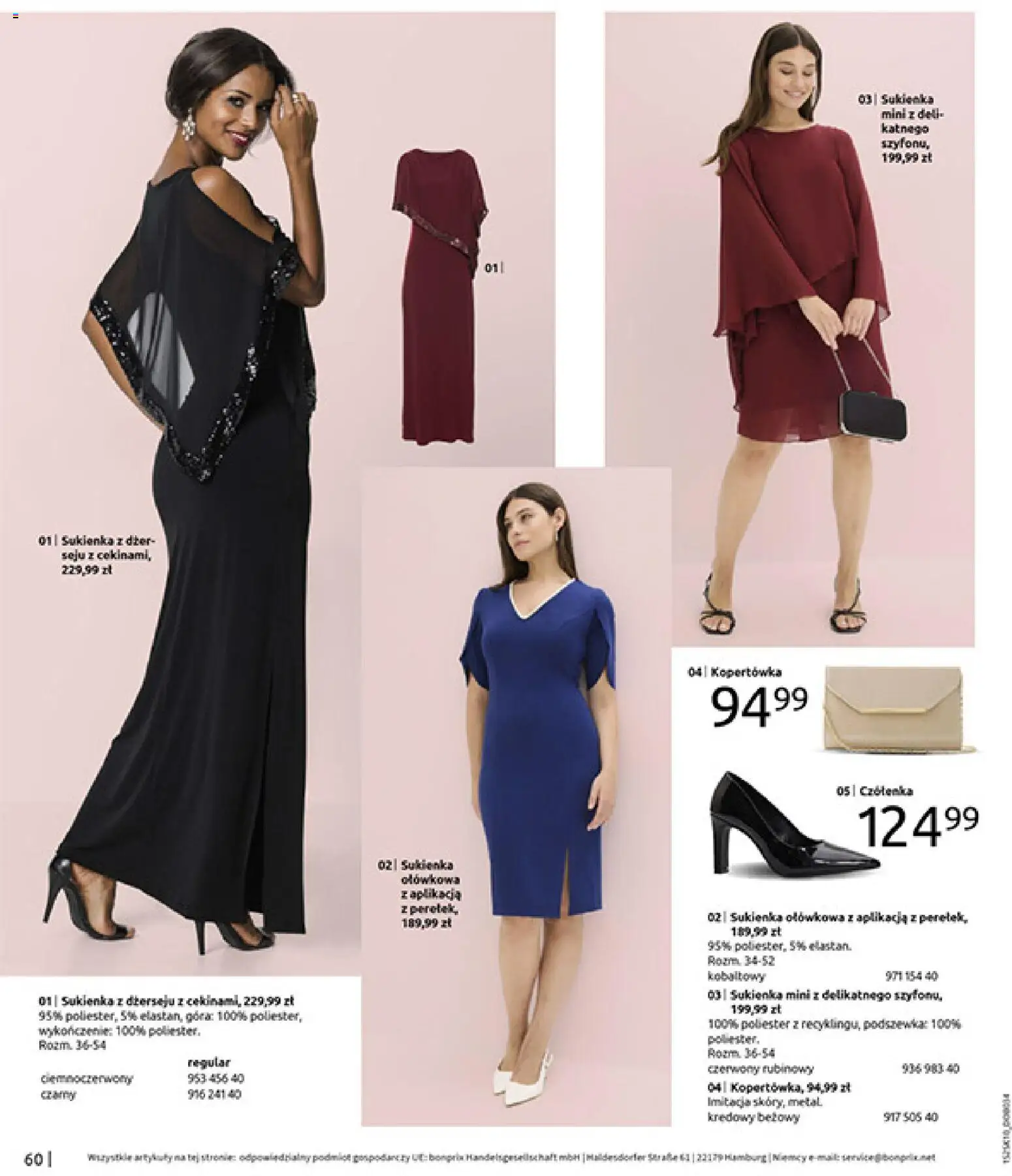 BonPrix Katalog - W Jesiennym Nastroju od 04.11.2025 | Strona: 62 | Produkty: Sukienka