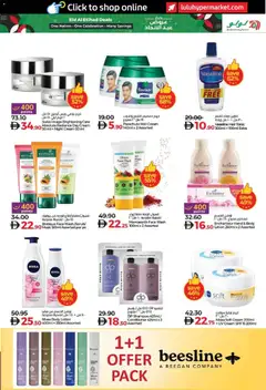 Preview of Lulu Hypermarket - Eid Al Etihad Deals - Dubai & Northern Emirates valid from 27.11.2025 | Page: 29