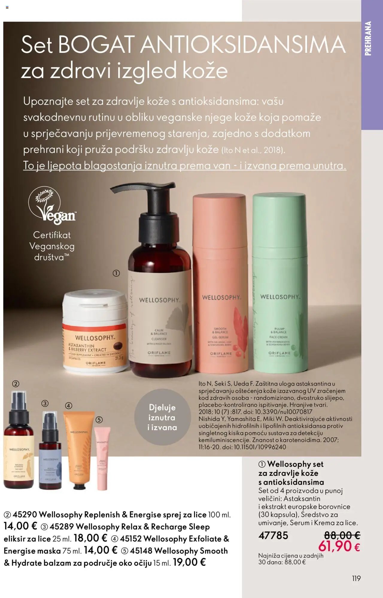 Oriflame katalog | vrijedi od 08.10.2025 | Stranica: 119 | Proizvodi: Maska, Krema, Borovnice